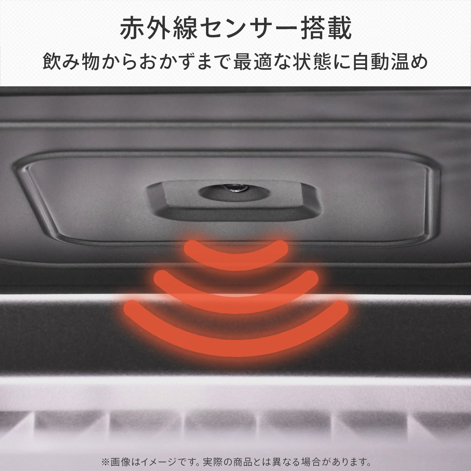 【訳あり(梱包に難あり)】 オーブンレンジ スチームオーブンレンジ 24L 赤外線センサー フラット 縦開き NERK-F0241TSV(B) 山善 YAMAZEN