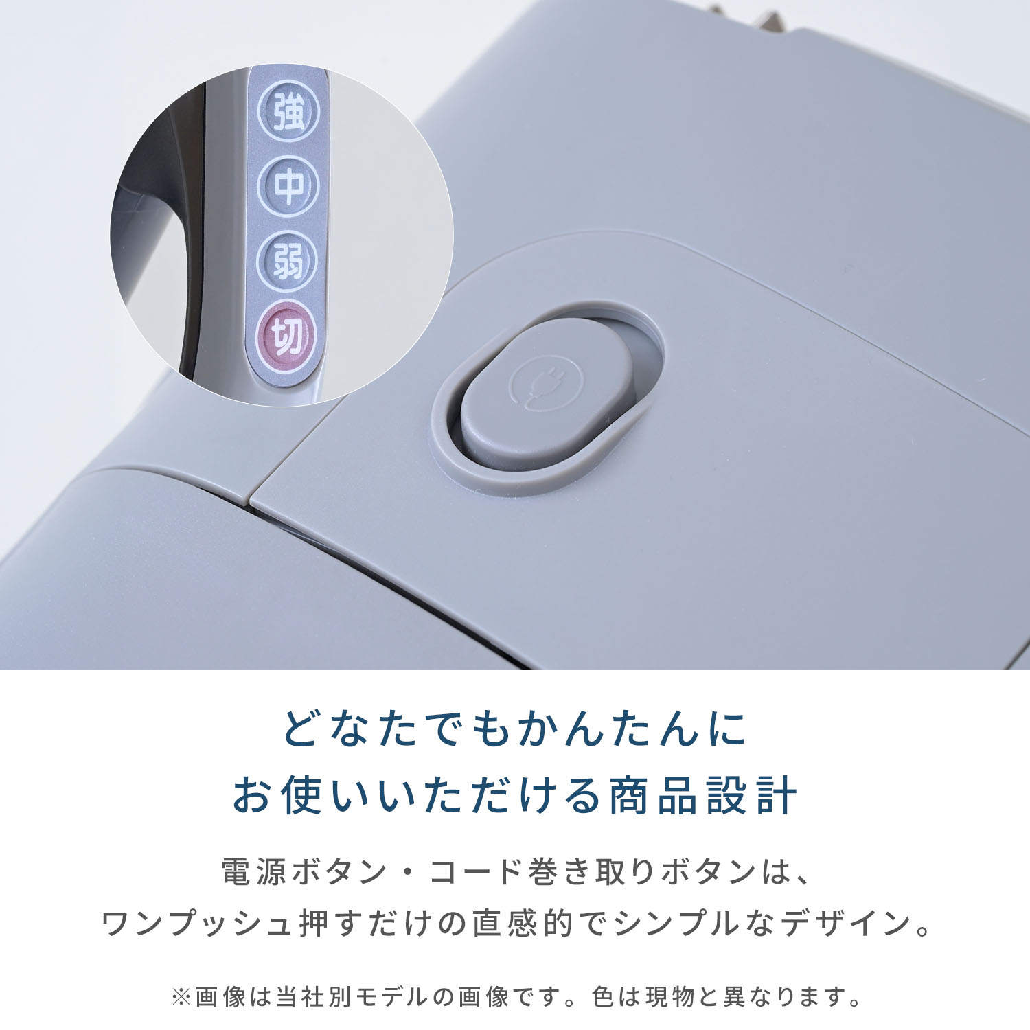 【訳あり(梱包に難あり)】紙パック式 掃除機 手元スイッチ コード付き EC-KRT31(GG) 山善 YAMAZEN