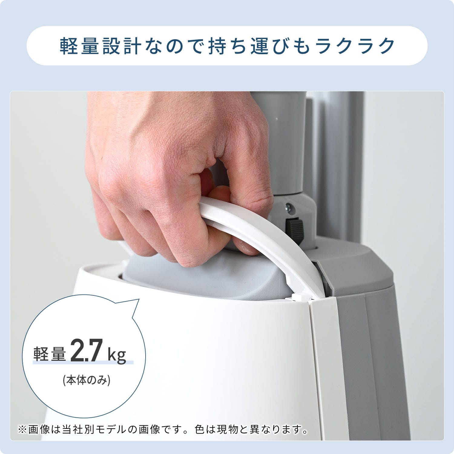 【訳あり(梱包に難あり)】紙パック式 掃除機 手元スイッチ コード付き EC-KRT31(GG) 山善 YAMAZEN
