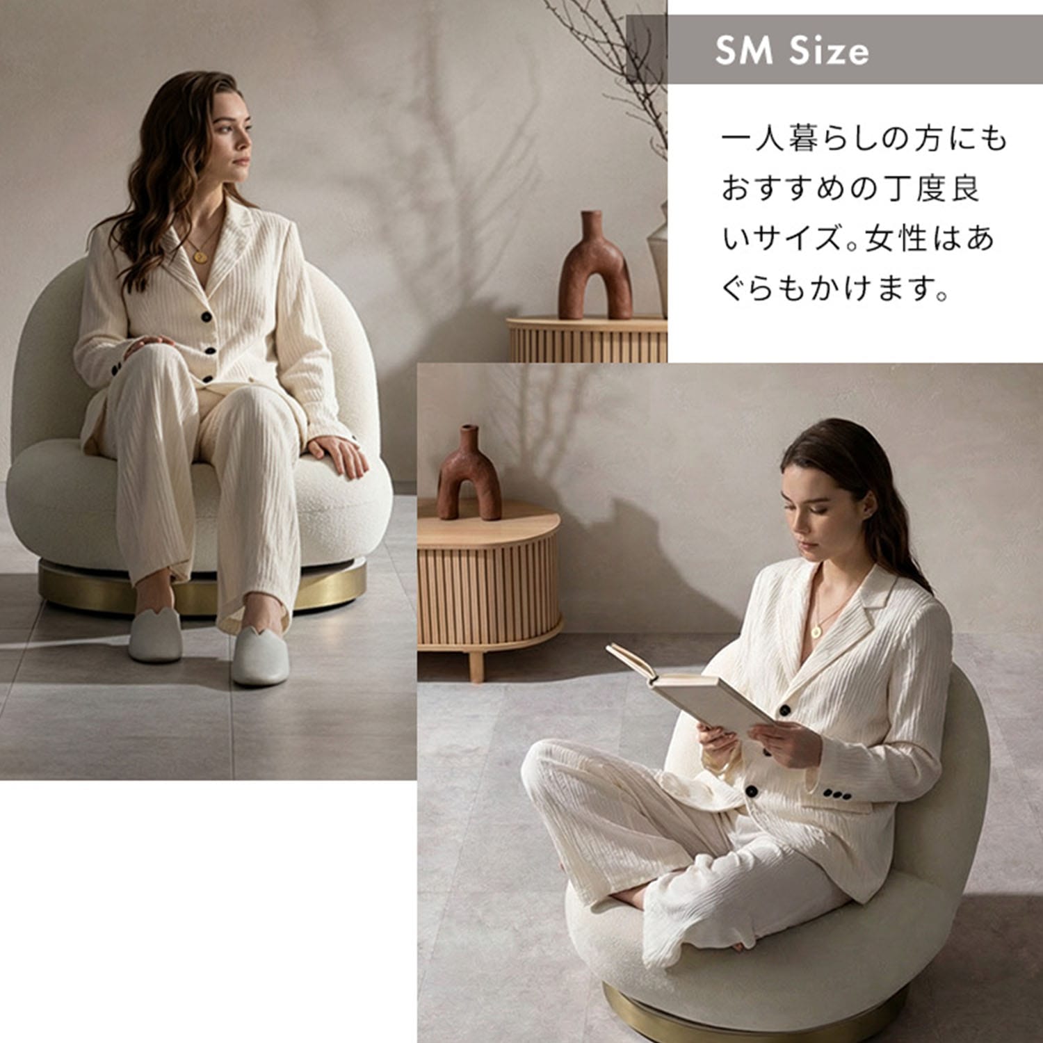 座椅子 回転式 ソファタイプ 完成品 IZU YS-650SM/YS-800L | 山善