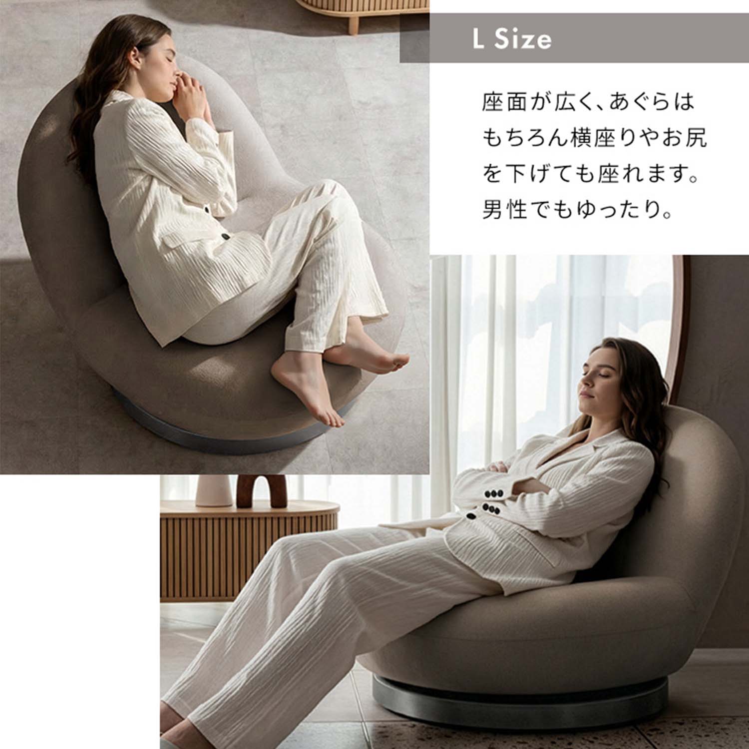 座椅子 回転式 ソファタイプ 完成品 IZU YS-650SM/YS-800L | 山善