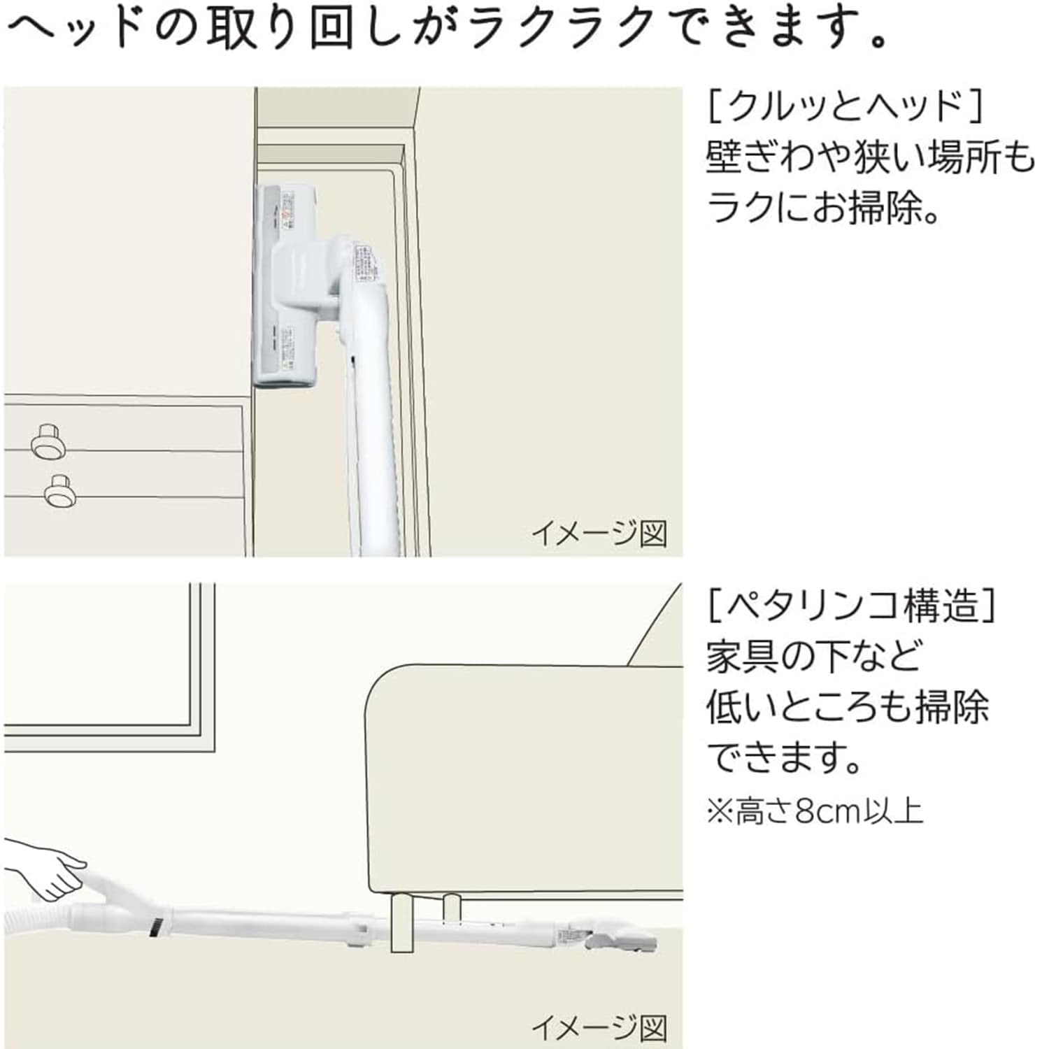 紙パック式 掃除機 かるパック キャニスター式 抗菌加工 日本製 CV-KP90M 日立 HITACHI