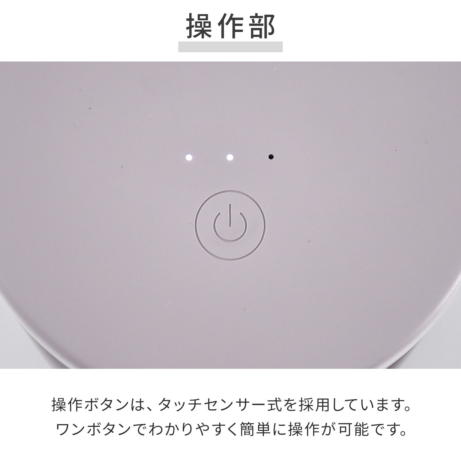 セラミックヒーター 小型 選べるくすみカラー EDMF-T06 山善 YAMAZEN