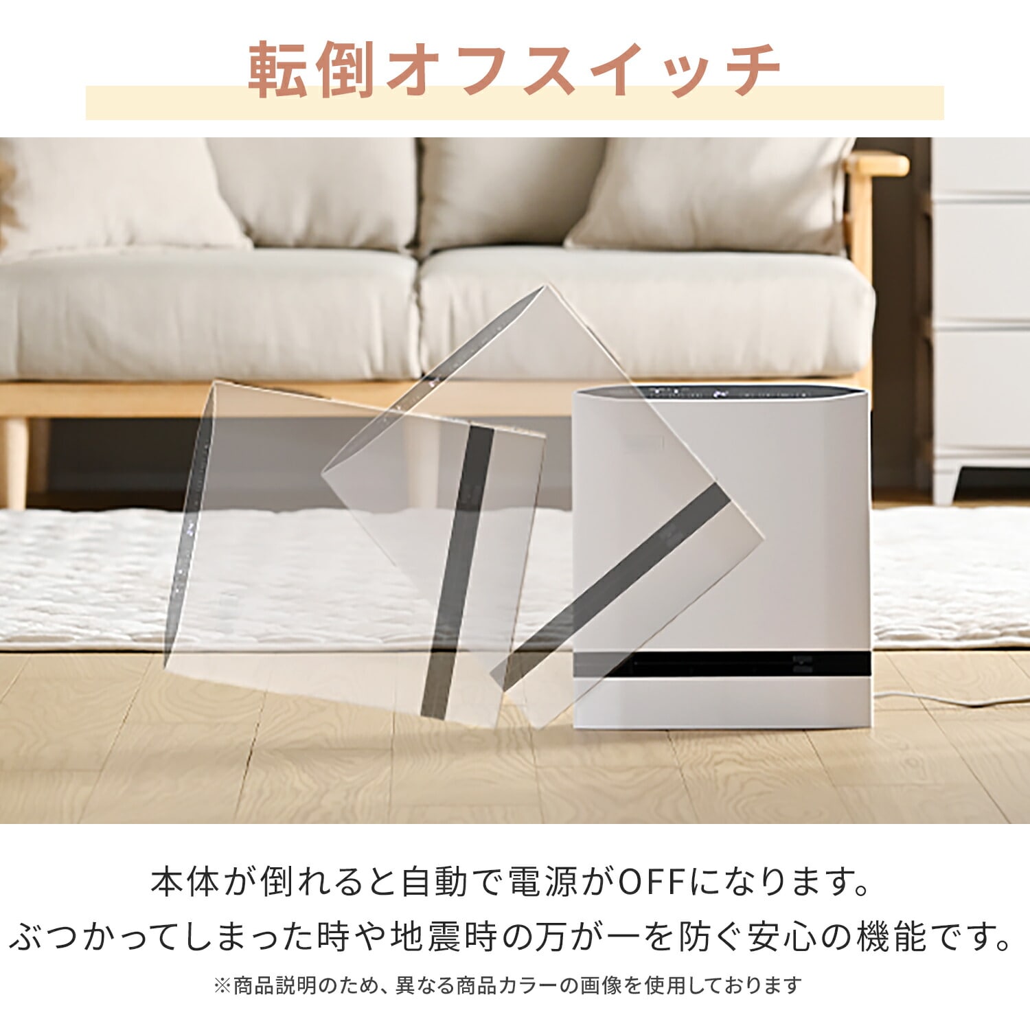 【訳あり(梱包に難あり)】 パネルセラミックヒーター 温度センサー 人感センサー 大風量 省エネモード YKDSF-SU12(H) 山善 YAMAZEN