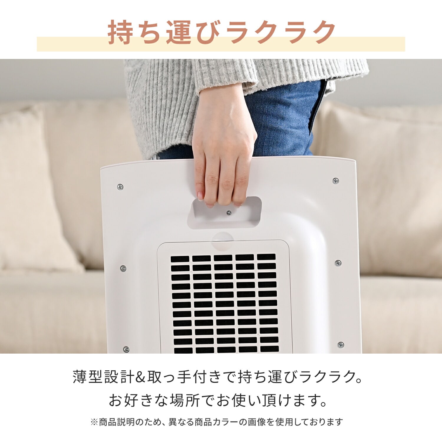 【訳あり(梱包に難あり)】 パネルセラミックヒーター 温度センサー 人感センサー 大風量 省エネモード YKDSF-SU12(H) 山善 YAMAZEN