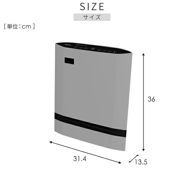【訳あり(梱包に難あり)】 パネルセラミックヒーター 温度センサー 人感センサー 大風量 省エネモード YKDSF-SU12(H) 山善 YAMAZEN