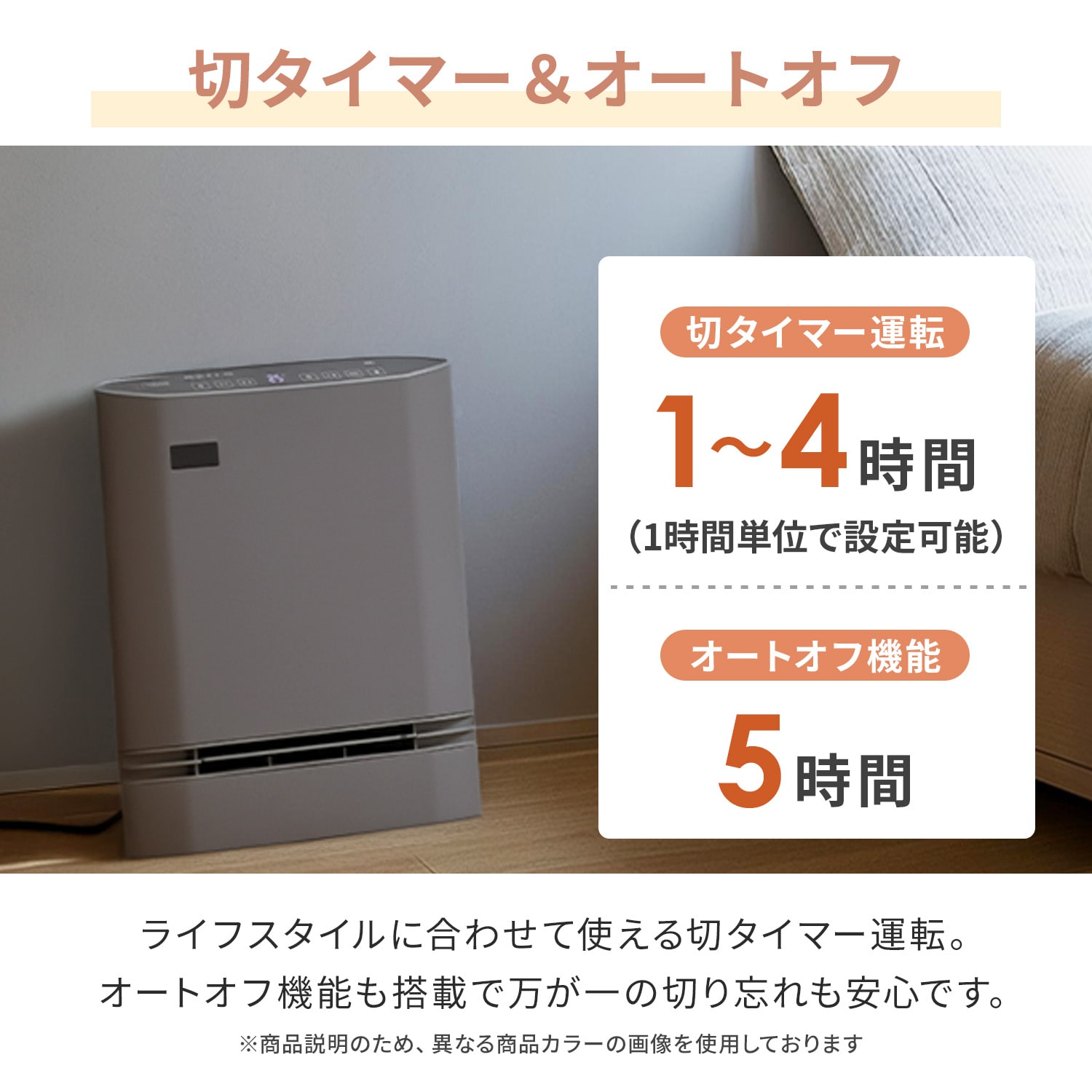 【訳あり(梱包に難あり)】 パネルセラミックヒーター 温度センサー 人感センサー 大風量 省エネモード YKDSF-SU12(H) 山善 YAMAZEN