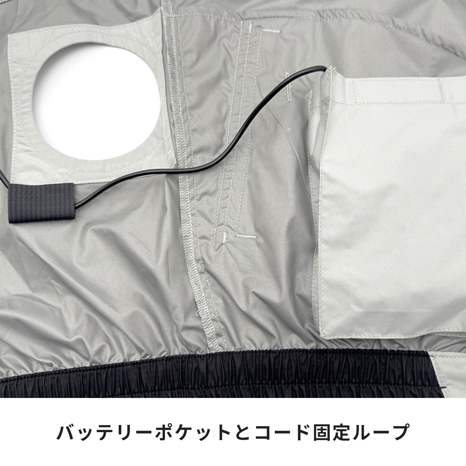 PUMA プーマ ファン付き作業着 エアツイスト 2026年モデル バッテリー12V AT-8042N PUMA プーマ