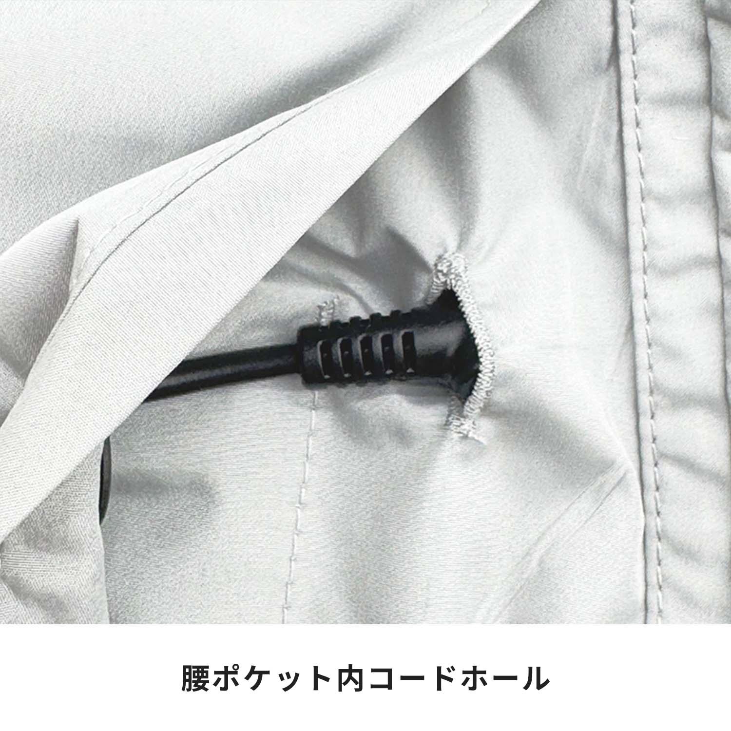 PUMA プーマ ファン付き作業着 エアツイスト 2026年モデル バッテリー12V AT-8042N PUMA プーマ