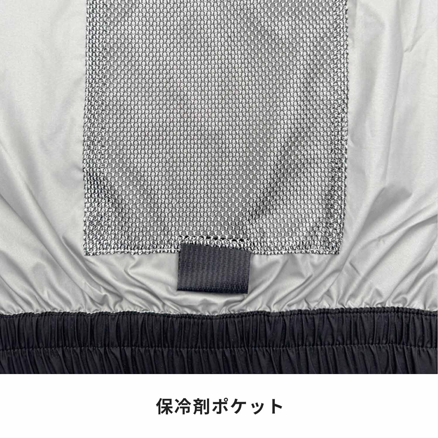 PUMA プーマ ファン付き作業着 エアツイスト 2026年モデル バッテリー12V AT-8042N PUMA プーマ