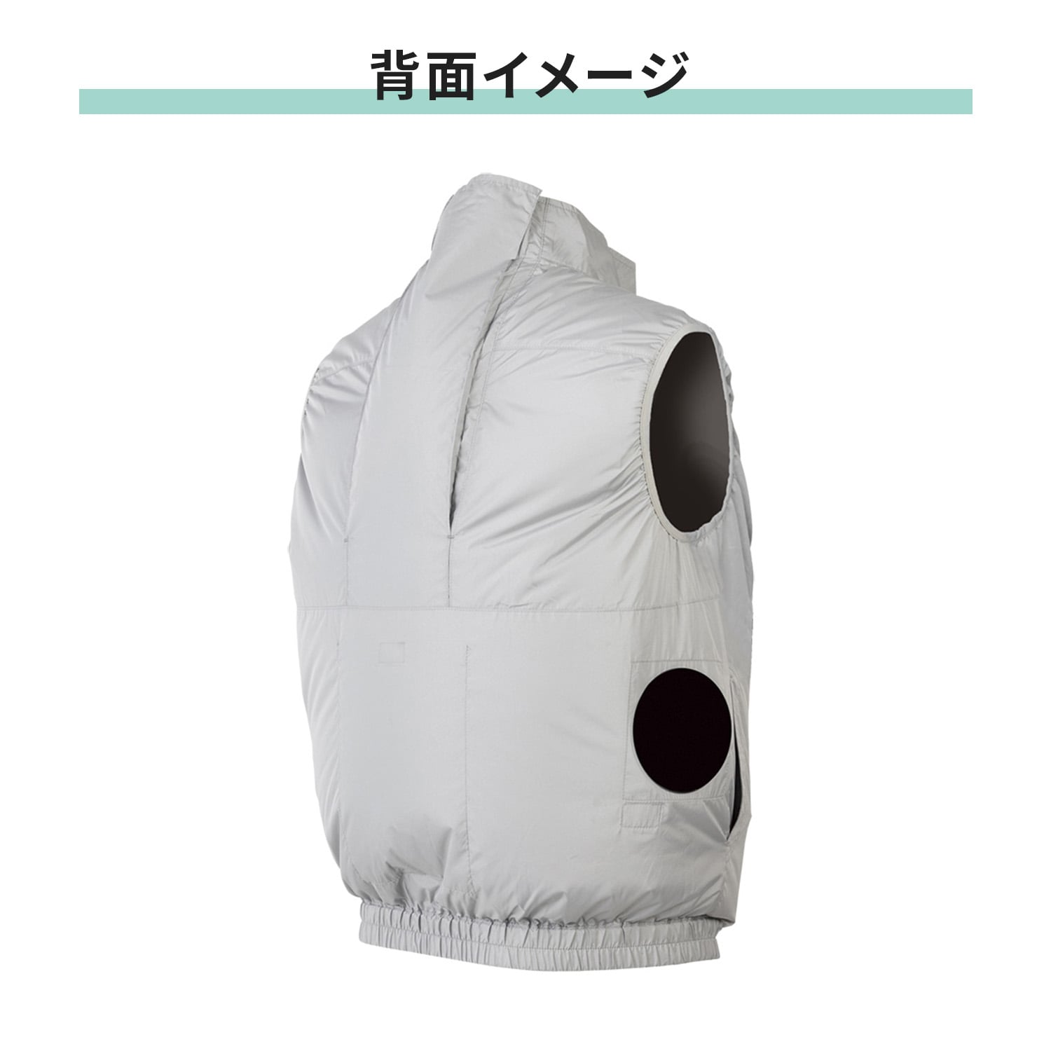 PUMA プーマ ファン付き作業着 エアツイスト 2026年モデル バッテリー12V AT-8042N PUMA プーマ