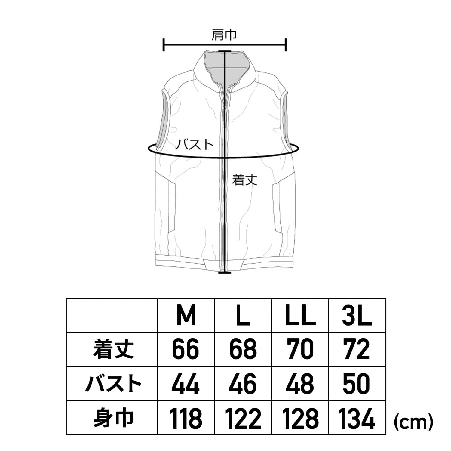 PUMA プーマ ファン付き作業着 エアツイスト 2026年モデル バッテリー12V AT-8042N PUMA プーマ