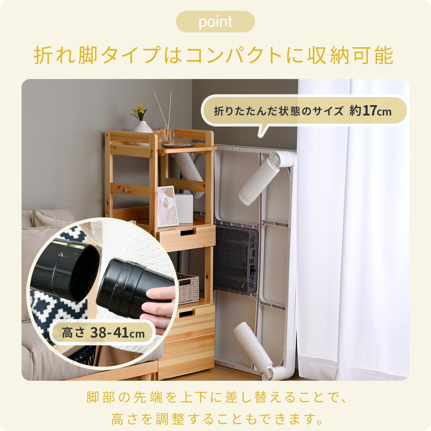 こたつ こたつ布団セット ローテーブル 長方形 105×75cm 折れ脚 継脚 山善 YAMAZEN