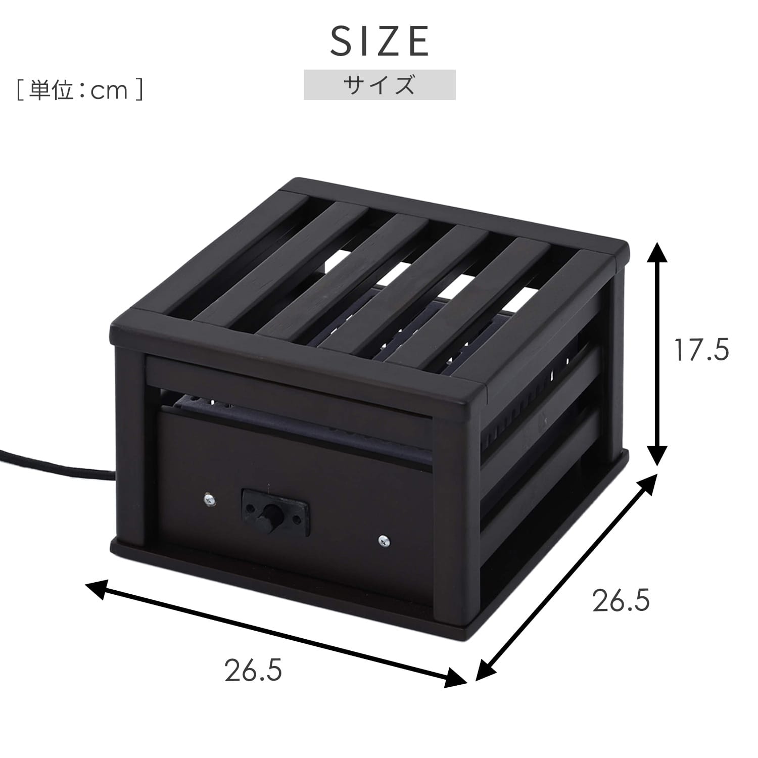 一人用こたつ ミニコタツ あんか 石英管ヒーター 100W NPK-100S 山善 YAMAZEN