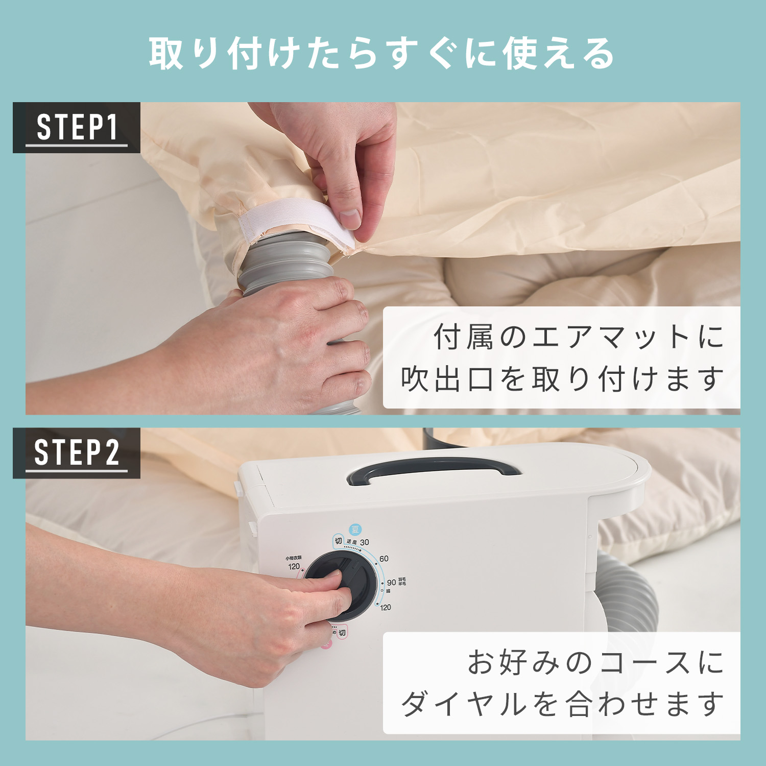 【10％オフクーポン対象】 布団乾燥機 (縦置き/横置き対応)小物衣類乾燥/くつ乾燥アタッチメント付き ZFD-Y500(H) 山善 YAMAZEN