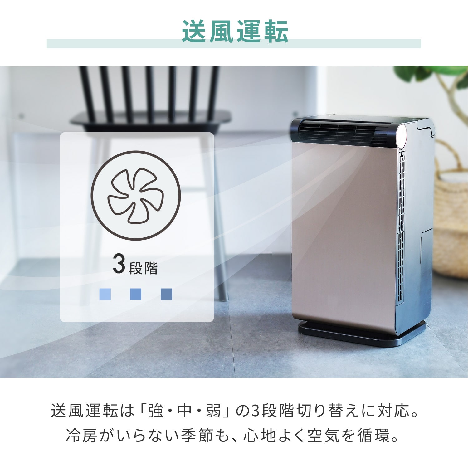 スポットクーラー 小型 工事不要 キャスター付き YEC-LD032C(CG) 山善 YAMAZEN