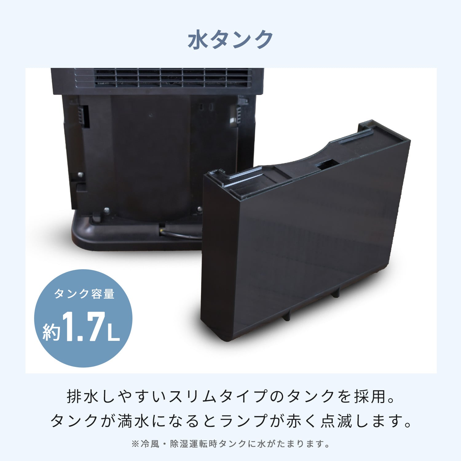 スポットクーラー 小型 工事不要 キャスター付き YEC-LD032C(CG) 山善 YAMAZEN