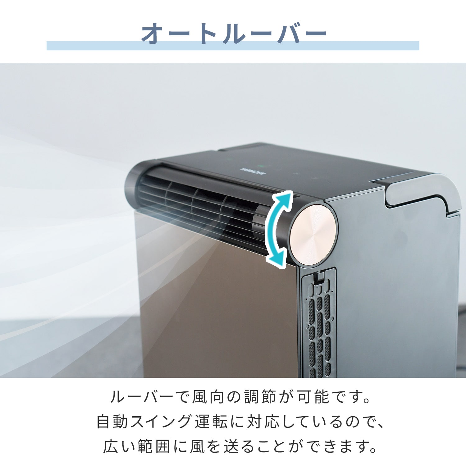 スポットクーラー 小型 工事不要 キャスター付き YEC-LD032C(CG) 山善 YAMAZEN
