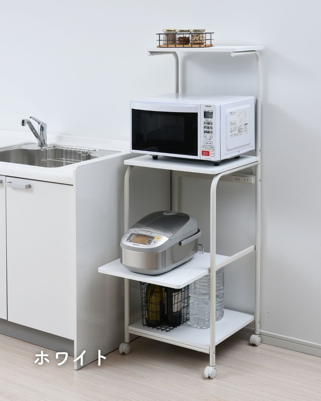 【10％オフクーポン対象】レンジ台 上棚付き スリム キャスター付き （幅48 奥行41 高さ141cm） 山善 YAMAZEN