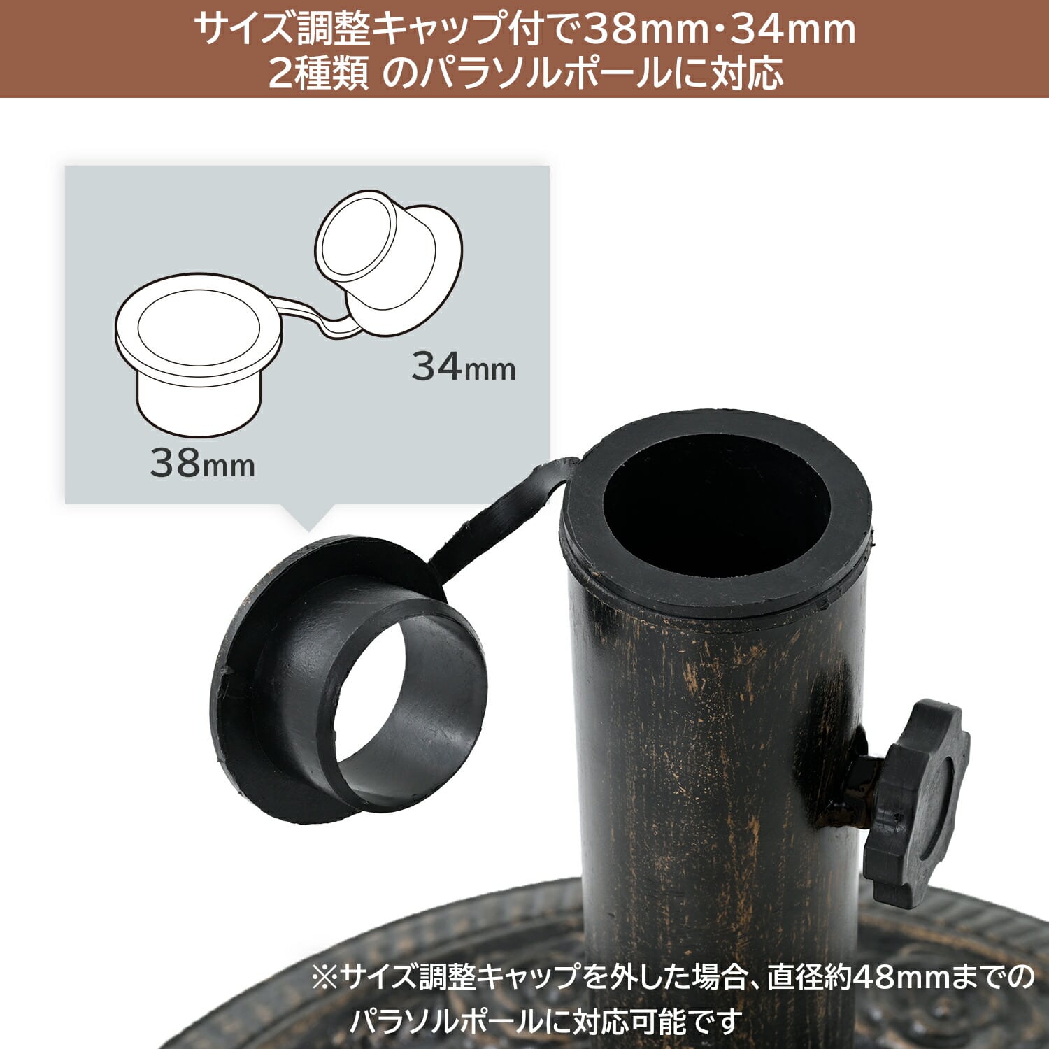 パラソル用ベース パラソルスタンド 7kg 直径34mm/38mm/48mm対応 NPB-40 山善 YAMAZEN ガーデンマスター