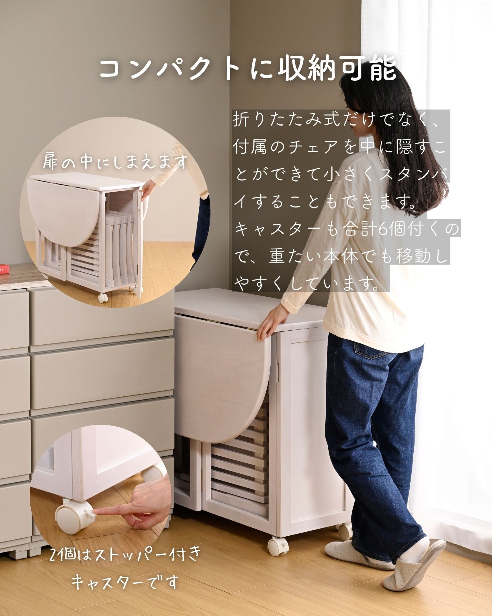天然木 ダイニングセット 5点 4人掛け 折りたたみ 幅120 奥行80.5cm 山善 YAMAZEN
