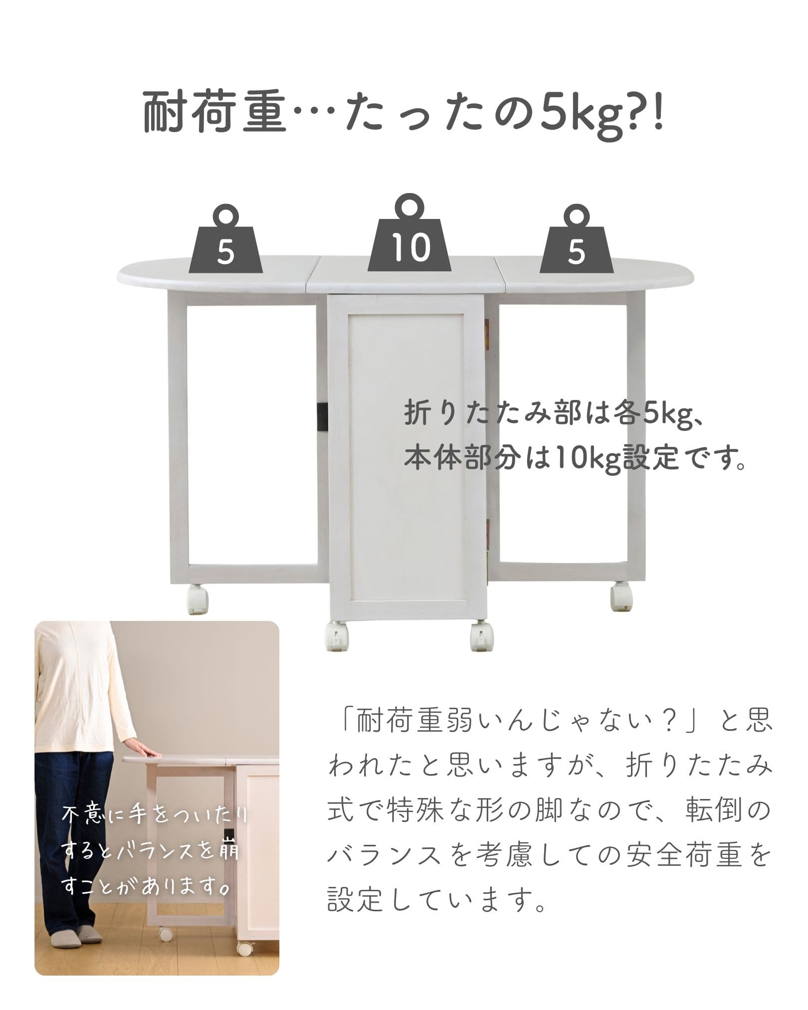 天然木 ダイニングセット 5点 4人掛け 折りたたみ 幅120 奥行80.5cm 山善 YAMAZEN