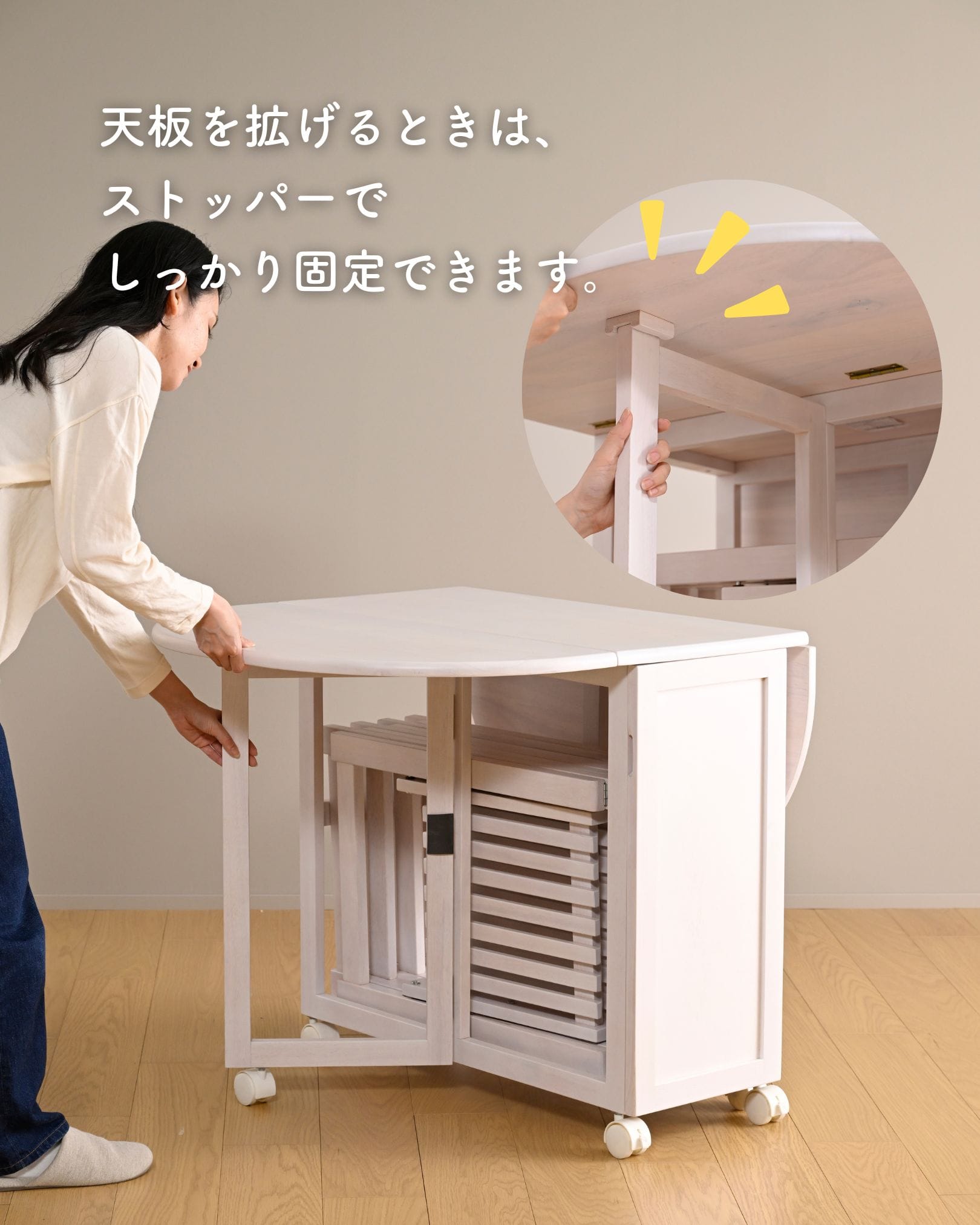 天然木 ダイニングセット 5点 4人掛け 折りたたみ 幅120 奥行80.5cm 山善 YAMAZEN