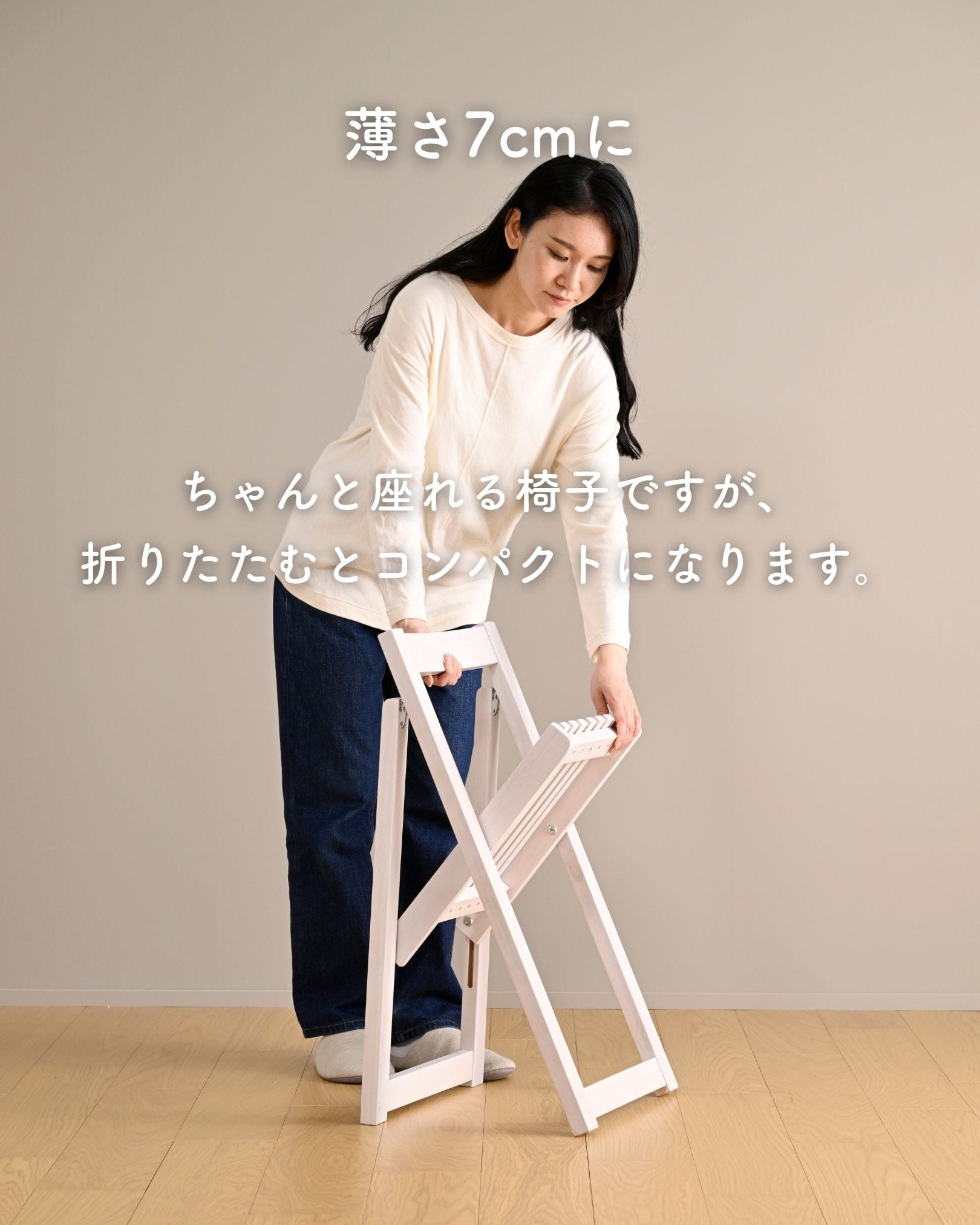 天然木 ダイニングセット 5点 4人掛け 折りたたみ 幅120 奥行80.5cm 山善 YAMAZEN