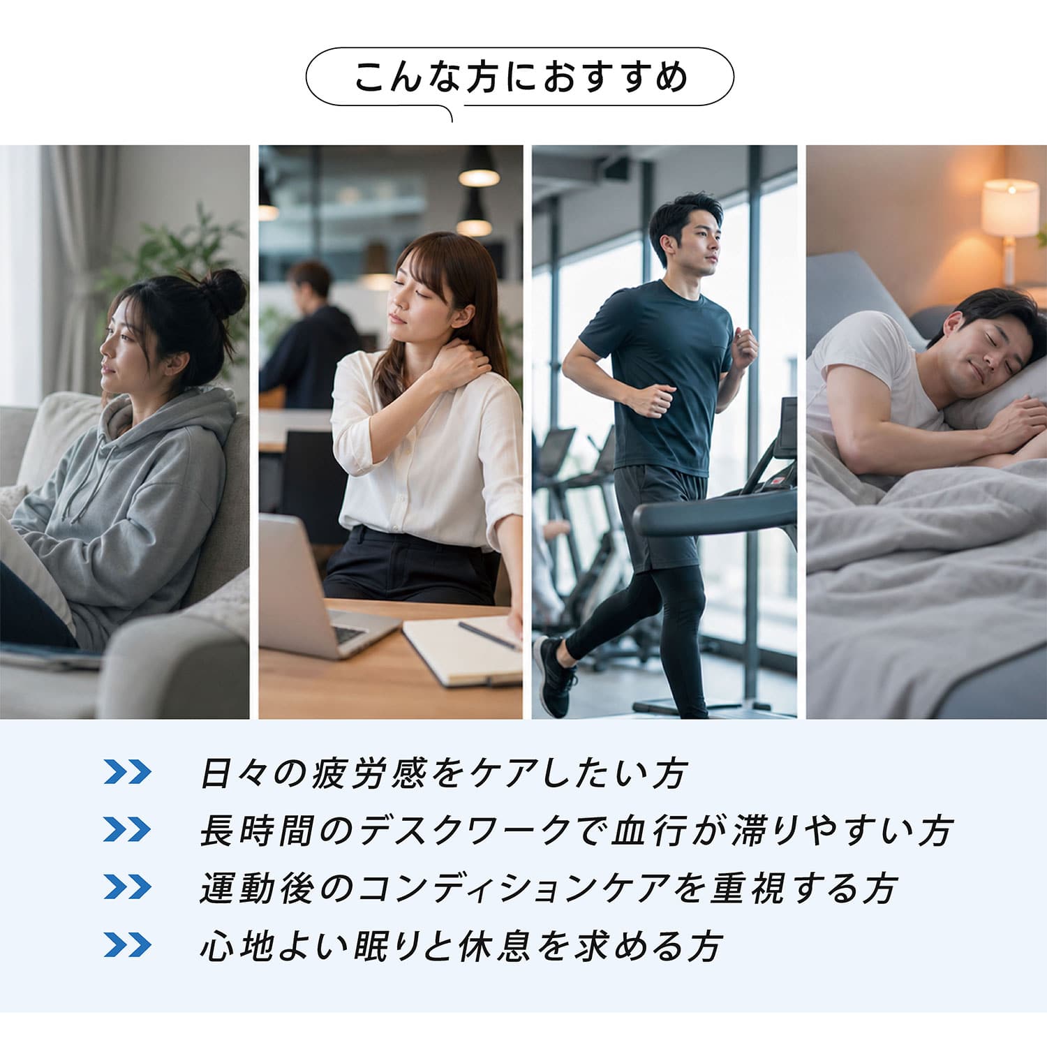 リカバリーウェア 上下セット メンズ レディース M/L/LL/3L 抗菌 防臭 防ダニ 一般医療機器 K.K物産