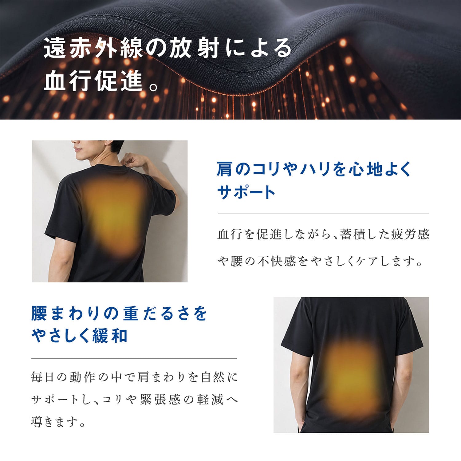 リカバリーウェア 上下セット メンズ レディース M/L/LL/3L 抗菌 防臭 防ダニ 一般医療機器 K.K物産