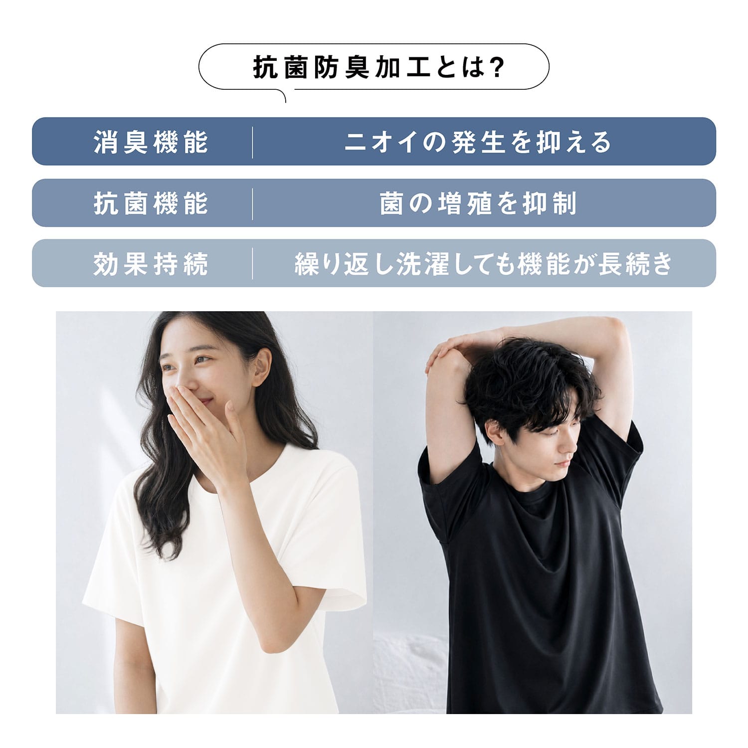 リカバリーウェア 上下セット メンズ レディース M/L/LL/3L 抗菌 防臭 防ダニ 一般医療機器 K.K物産