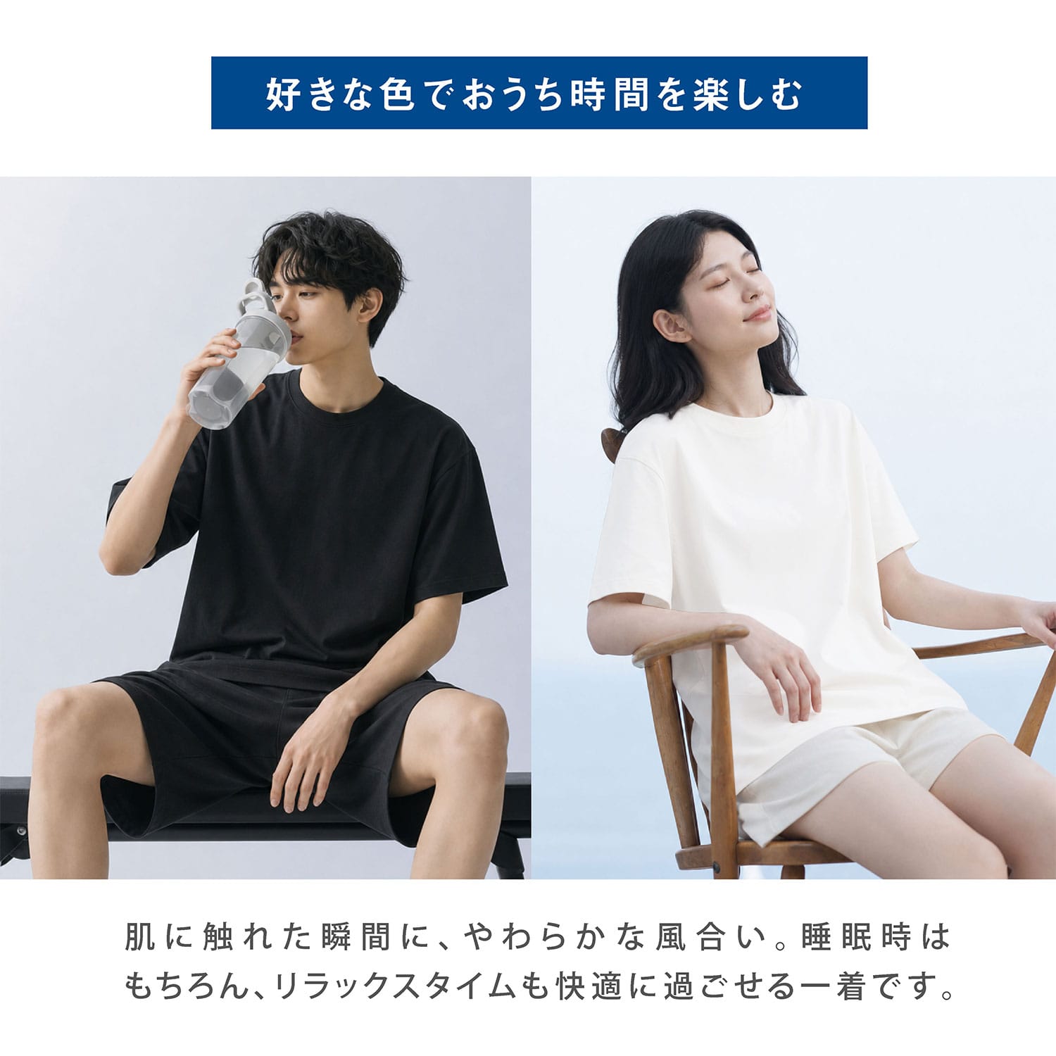 リカバリーウェア 上下セット メンズ レディース M/L/LL/3L 抗菌 防臭 防ダニ 一般医療機器 K.K物産