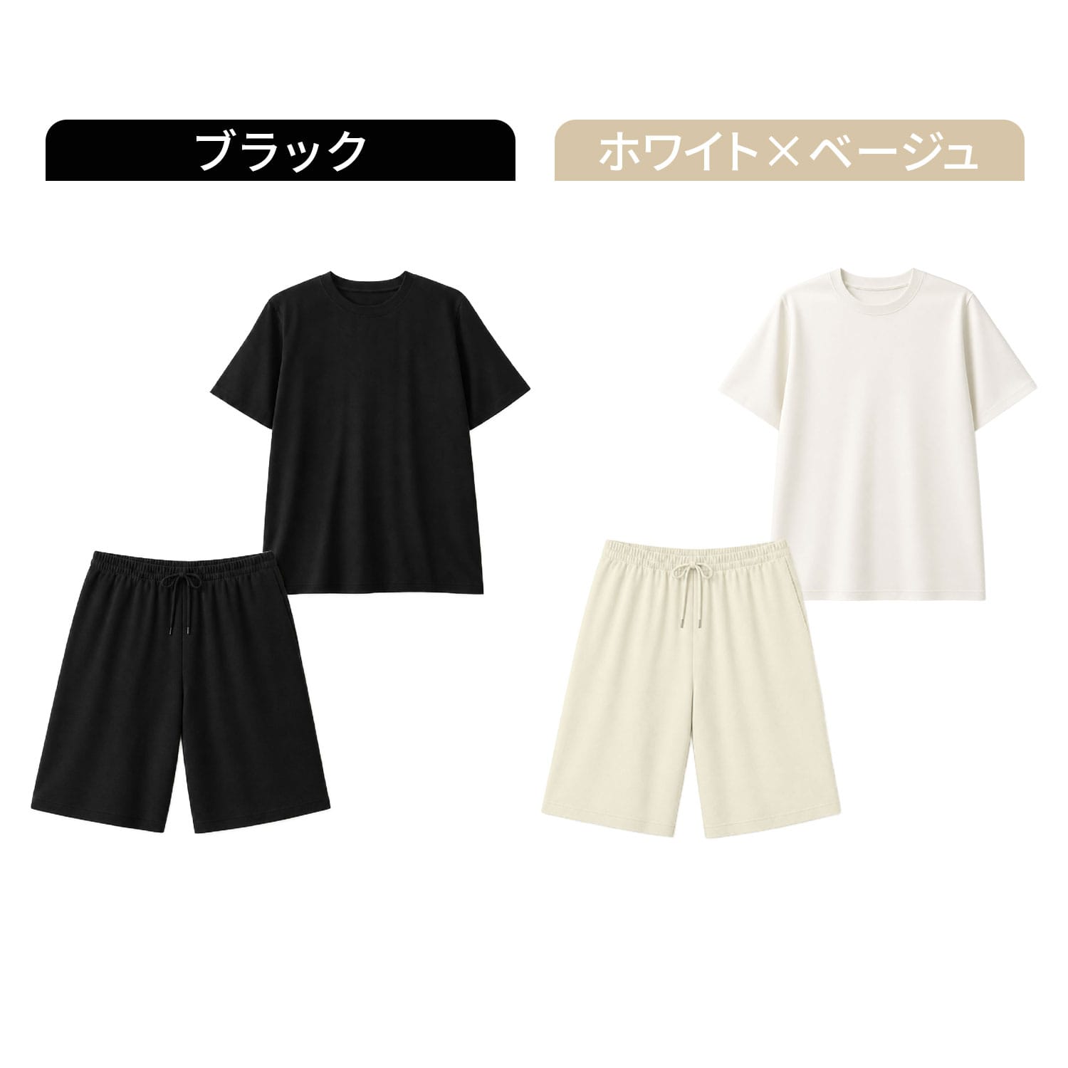 リカバリーウェア 上下セット メンズ レディース M/L/LL/3L 抗菌 防臭 防ダニ 一般医療機器 K.K物産