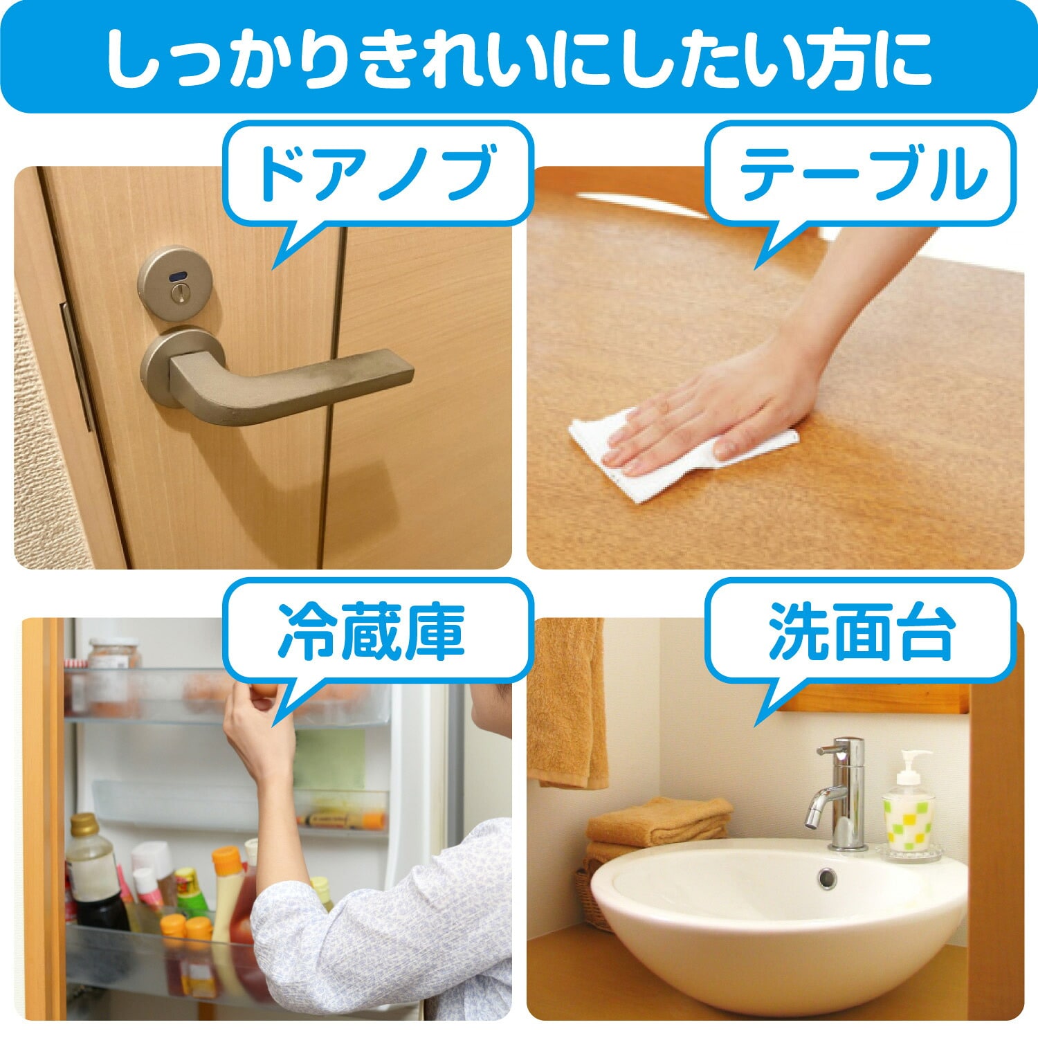 【ポケモン仕様】 スコッティ ウェットティッシュ 除菌 アルコールタイプ 厚手 33枚×24パック ピカチュウ 限定パッケージ 日本製紙クレシア