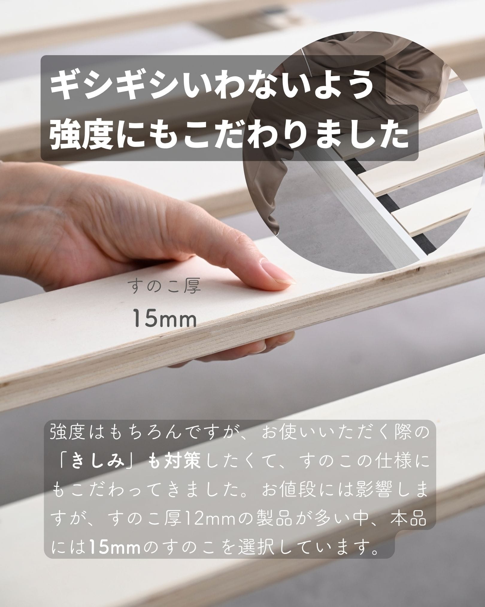 ベッド マットレス付き 収納付き 深型 160/150リットル 2口コンセント 宮付き 高さ3段階 ギシギシいわない 山善 YAMAZEN