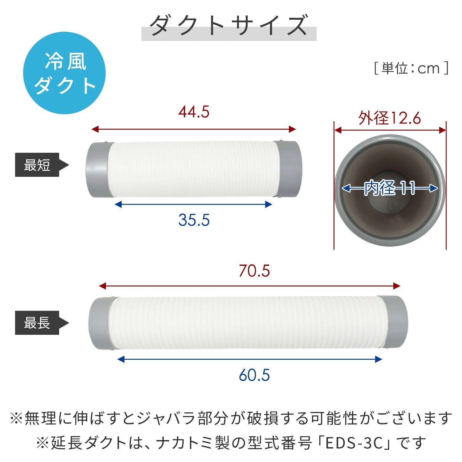スポットエアコン ツインダクト 排熱ダクト付き 単相100V キャスター付き 単品/2台セット TSA-Y29-2 山善 YAMAZEN
