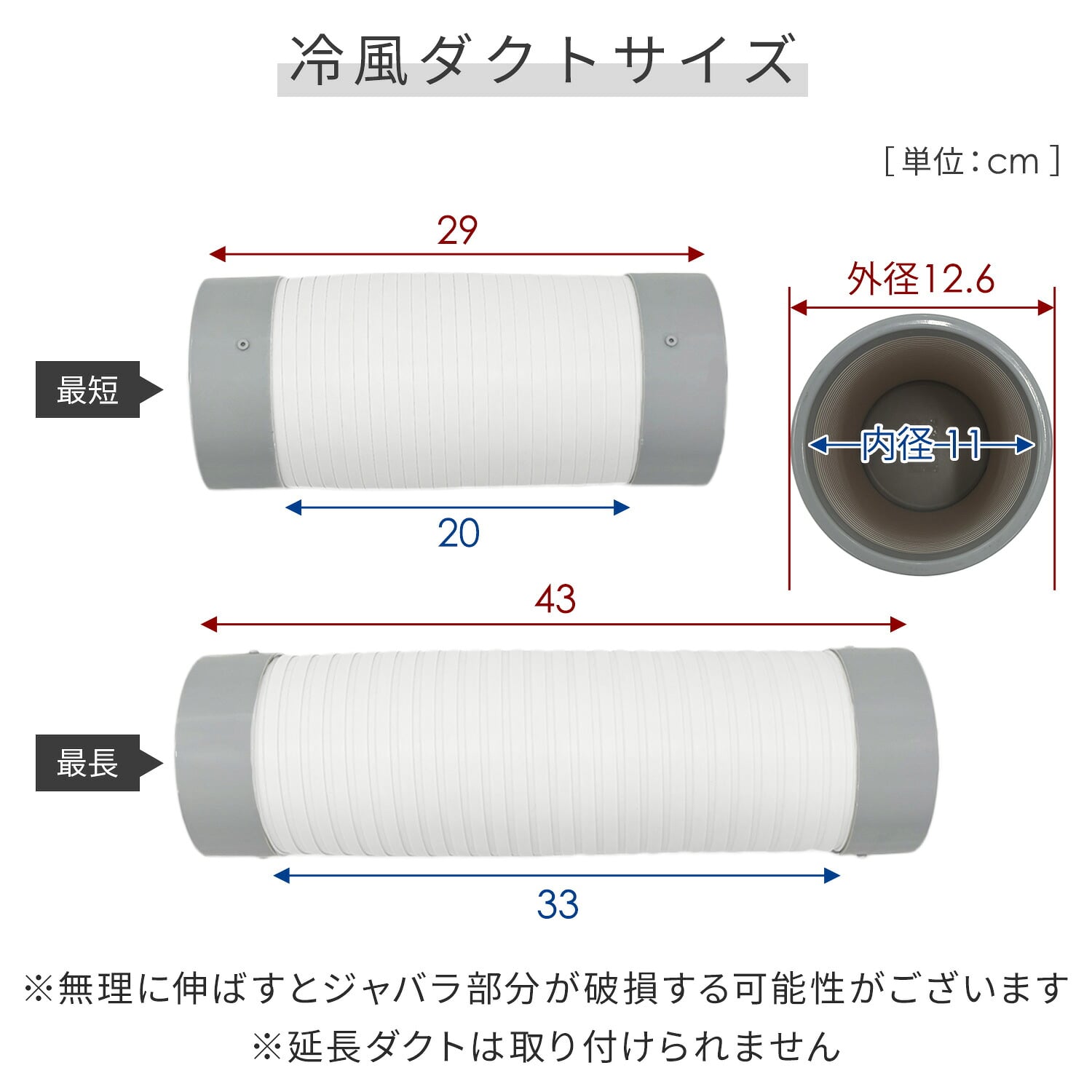スポットエアコン ミニ 単相100V キャスター付き MSA-Y185 山善 YAMAZEN