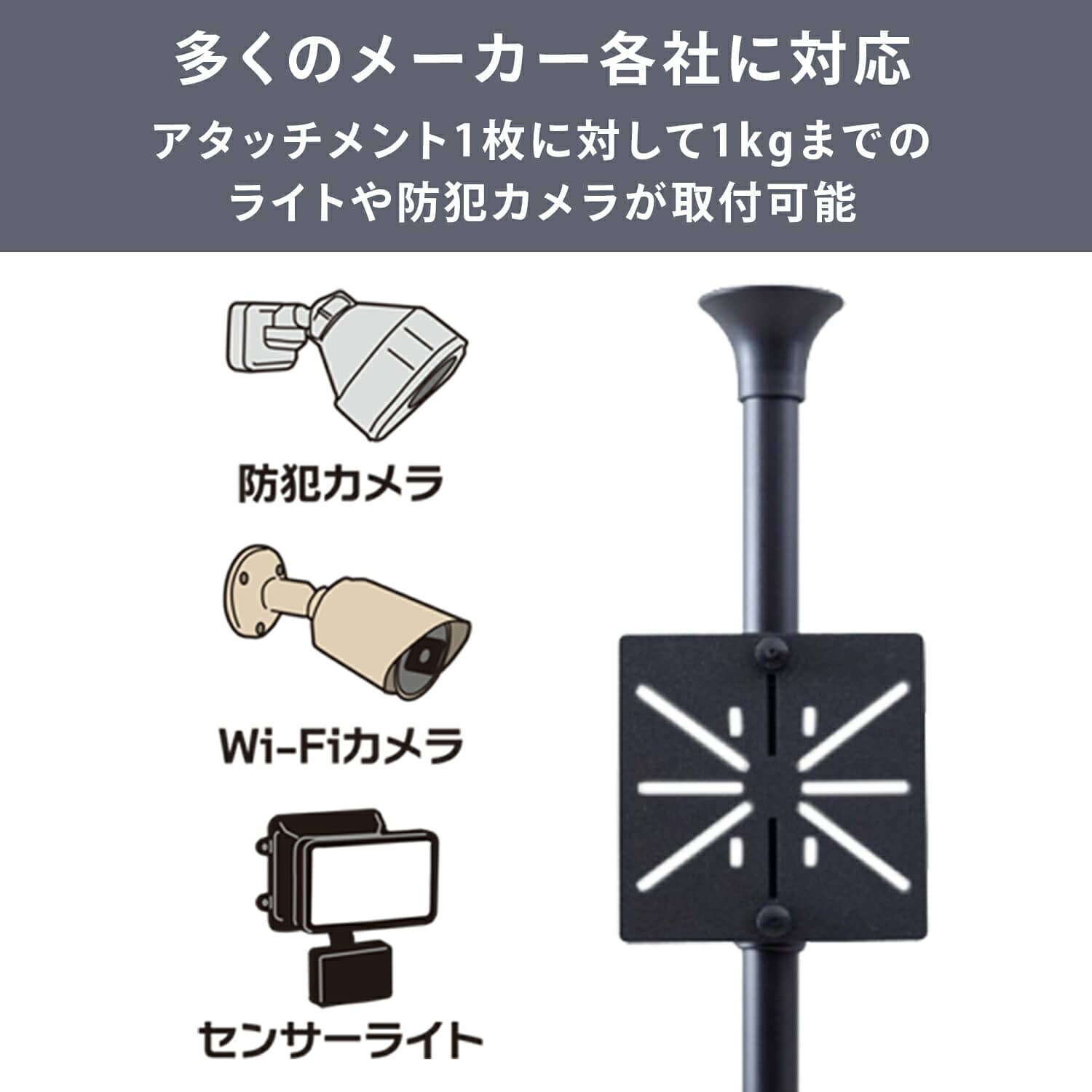 突っ張りライトホルダー 簡単取付 工事不要 （高さ155～315cm/178～315cm） TLH-315/THD-3154/TLH-315N2 山善 YAMAZEN