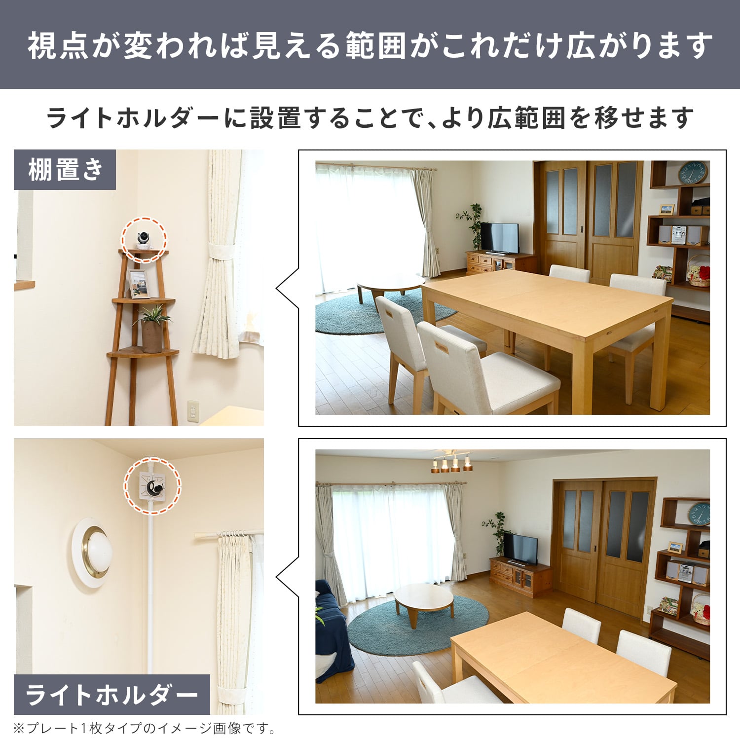突っ張りライトホルダー 簡単取付 工事不要 （高さ155～315cm/178～315cm） TLH-315/THD-3154/TLH-315N2 山善 YAMAZEN