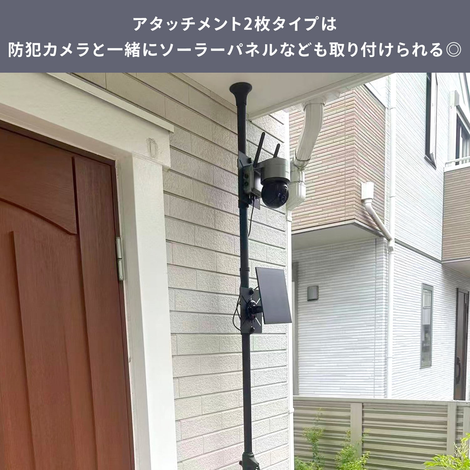 突っ張りライトホルダー 簡単取付 工事不要 （高さ155～315cm/178～315cm） TLH-315/THD-3154/TLH-315N2 山善 YAMAZEN