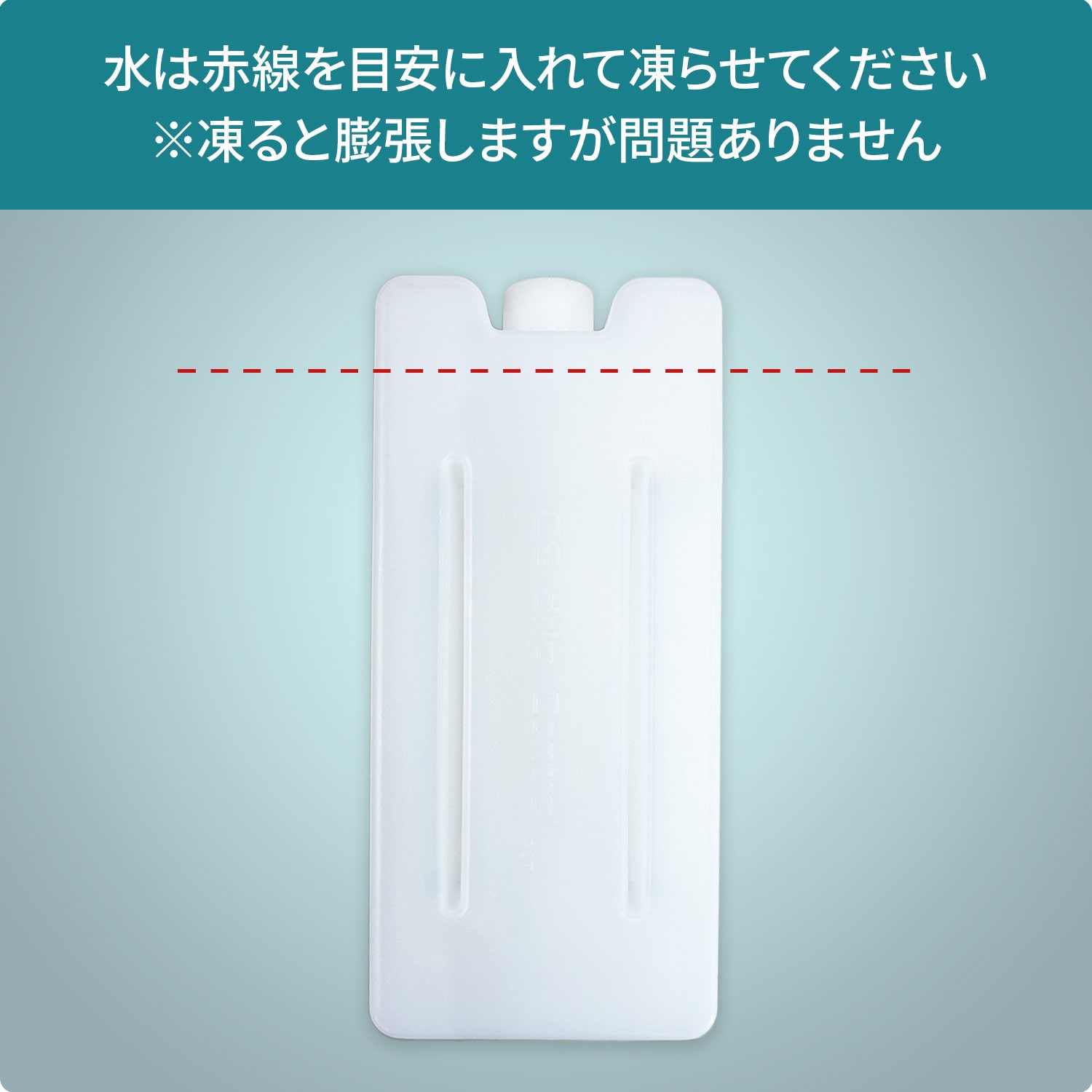 専用チャージボトル 約1000ml 2個組 (DC-Y1/DC-B04SE/DC-Y2/DC-SY2/DC-Y2BIG 対応) ICM-CB5T-2 山真製鋸