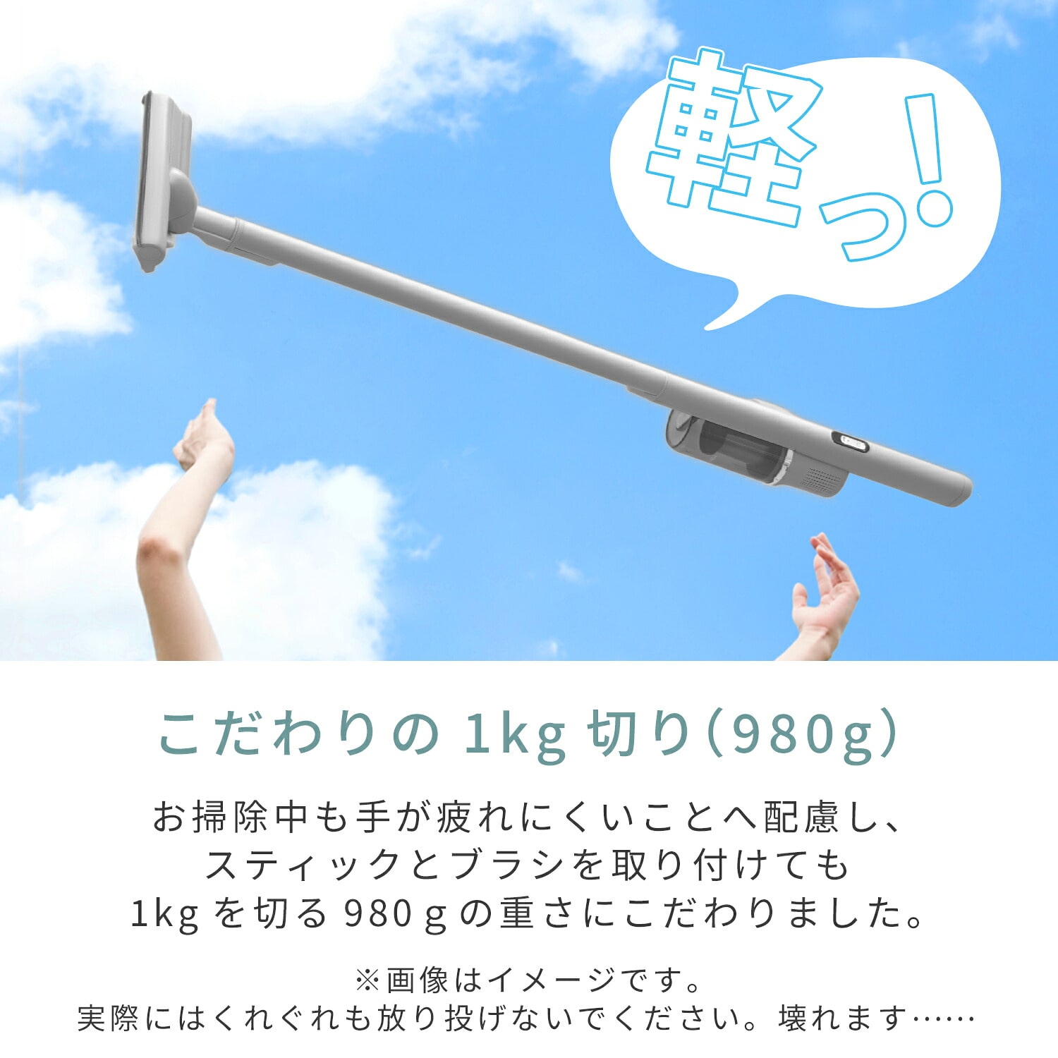 コードレス掃除機 サイクロン式 2WAY 充電式 軽量1kg以下 パワーブラシ JMC-PL40 山善 YAMAZEN