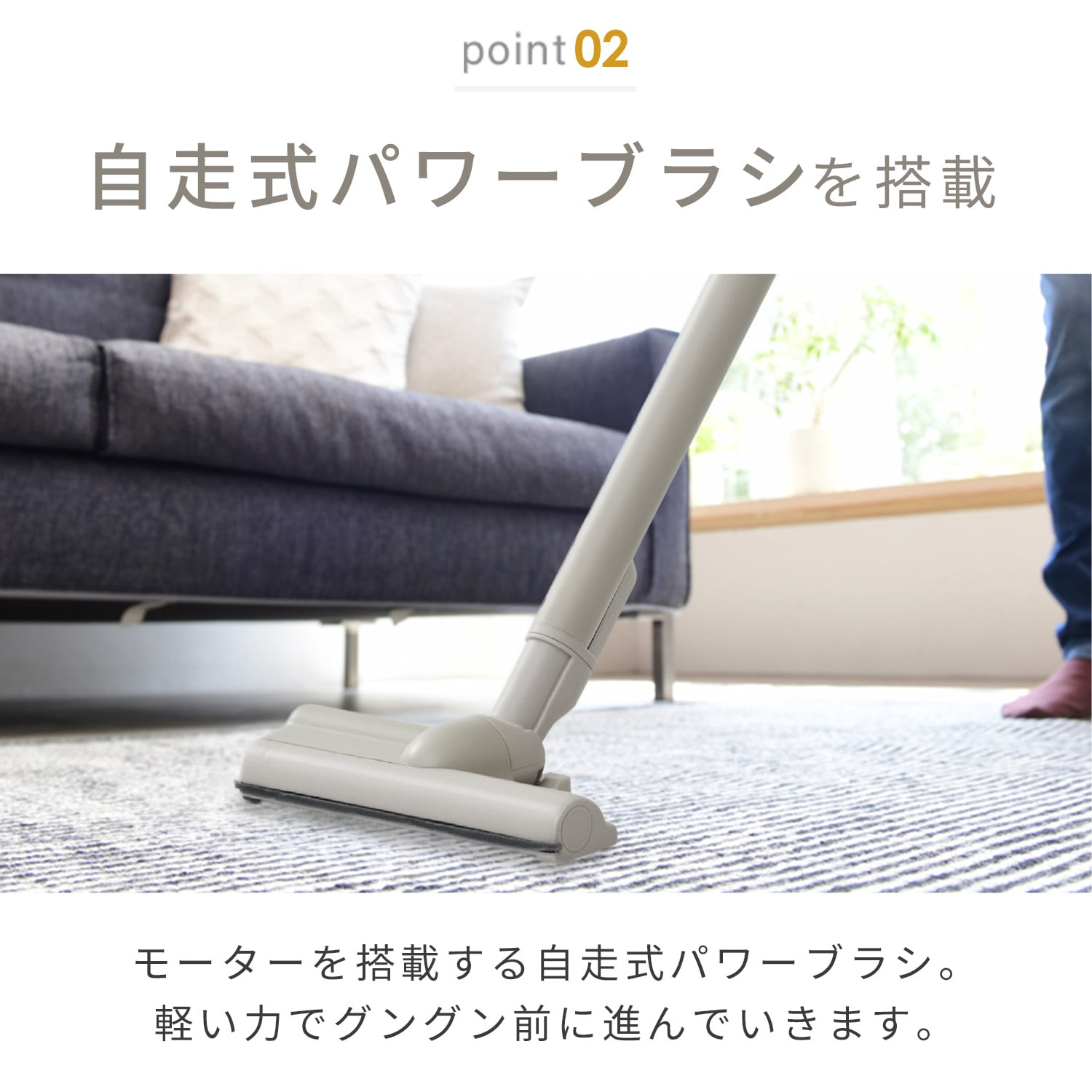 コードレス掃除機 サイクロン式 2WAY 充電式 軽量1kg以下 パワーブラシ JMC-PL40 山善 YAMAZEN