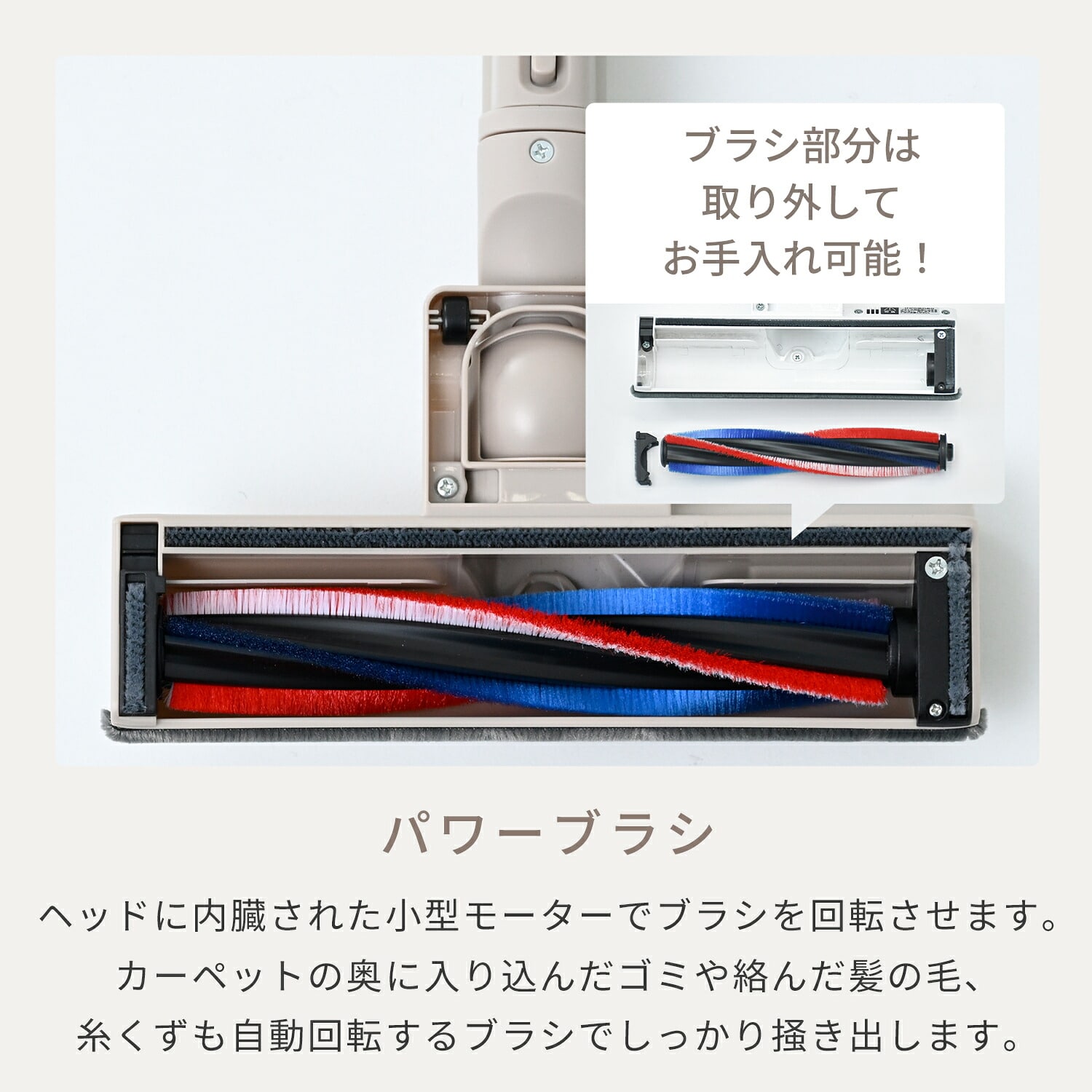 コードレス掃除機 サイクロン式 2WAY 充電式 軽量1kg以下 パワーブラシ JMC-PL40 山善 YAMAZEN