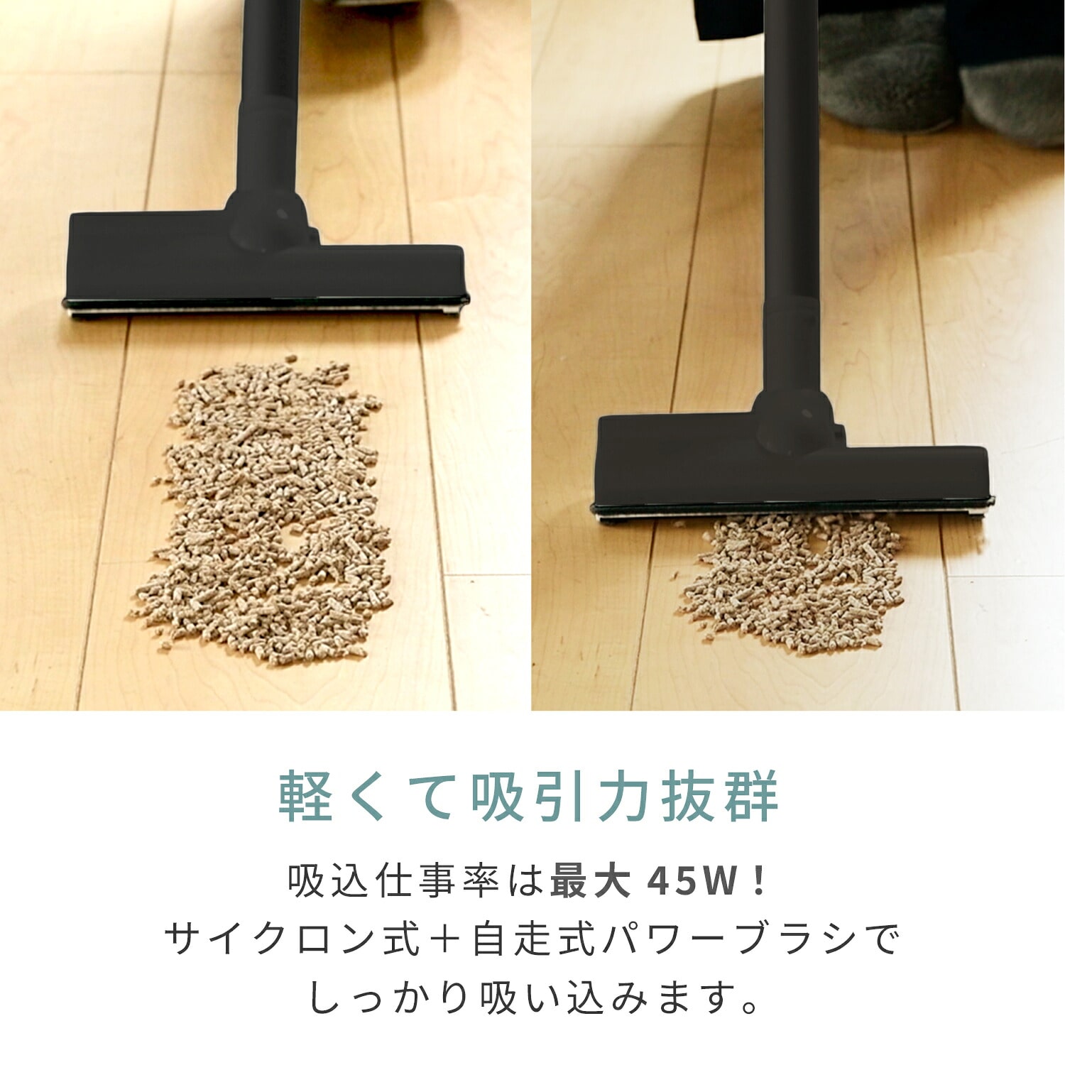 コードレス掃除機 サイクロン式 2WAY 充電式 軽量1kg以下 パワーブラシ JMC-PL40 山善 YAMAZEN