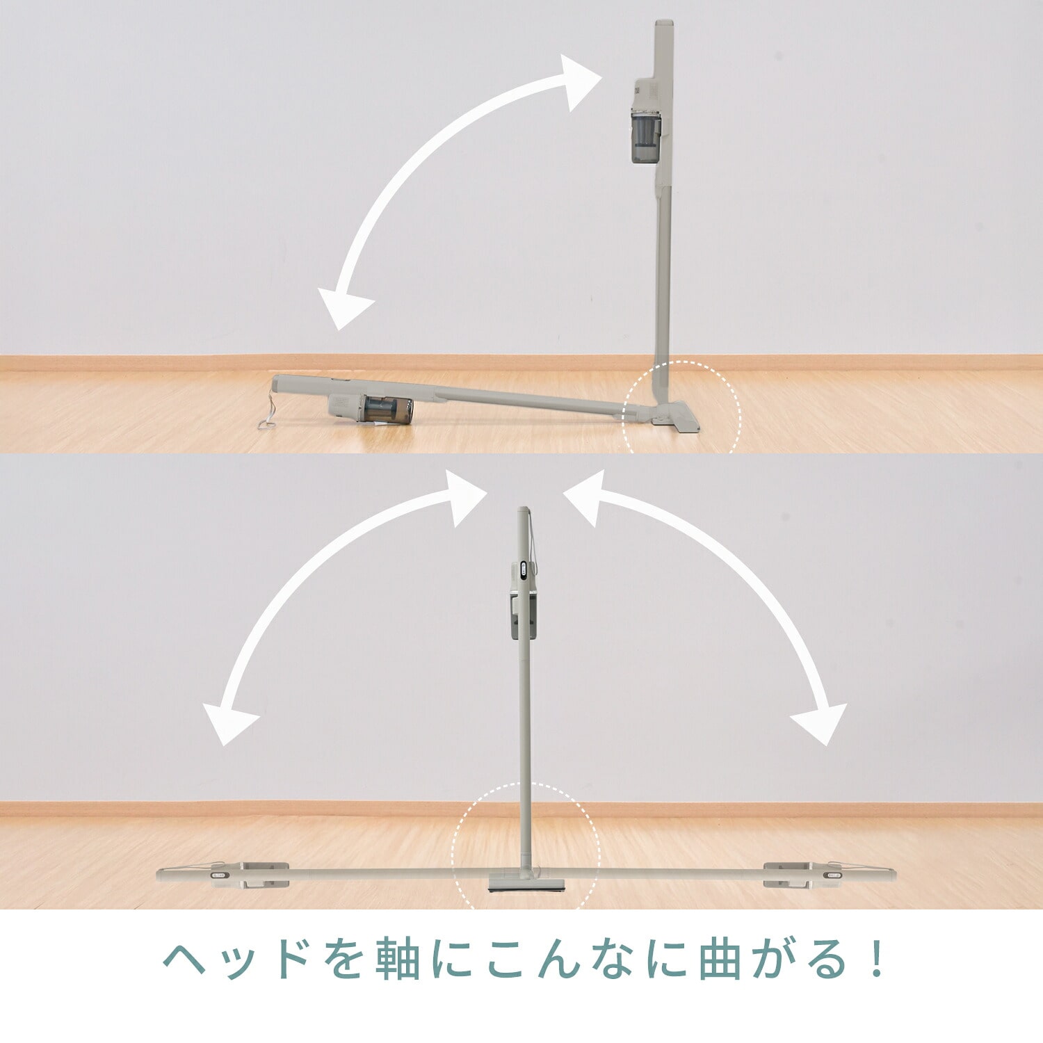 コードレス掃除機 サイクロン式 2WAY 充電式 軽量1kg以下 パワーブラシ JMC-PL40 山善 YAMAZEN