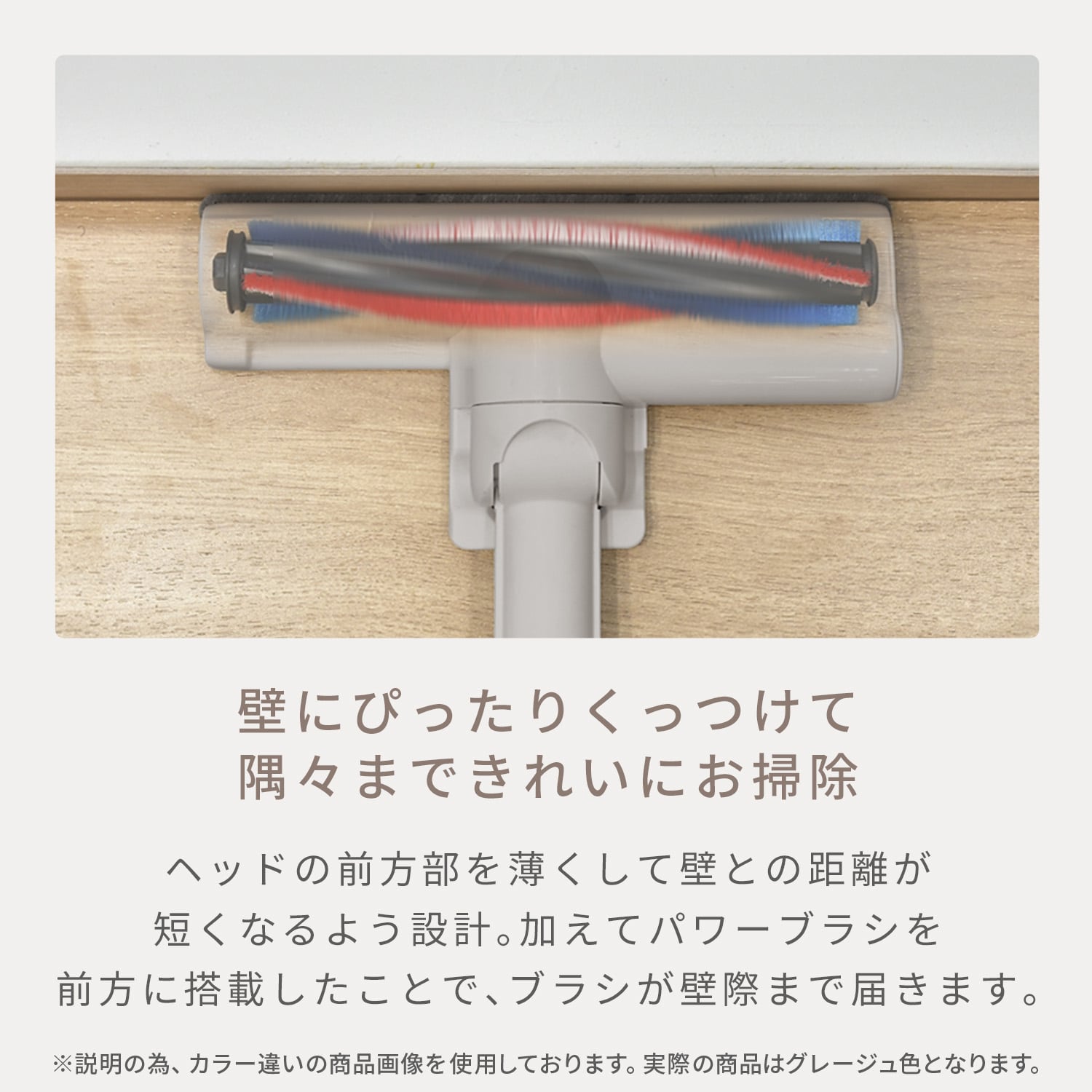 コードレス掃除機 サイクロン式 2WAY 充電式 軽量1kg以下 パワーブラシ JMC-PL40 山善 YAMAZEN