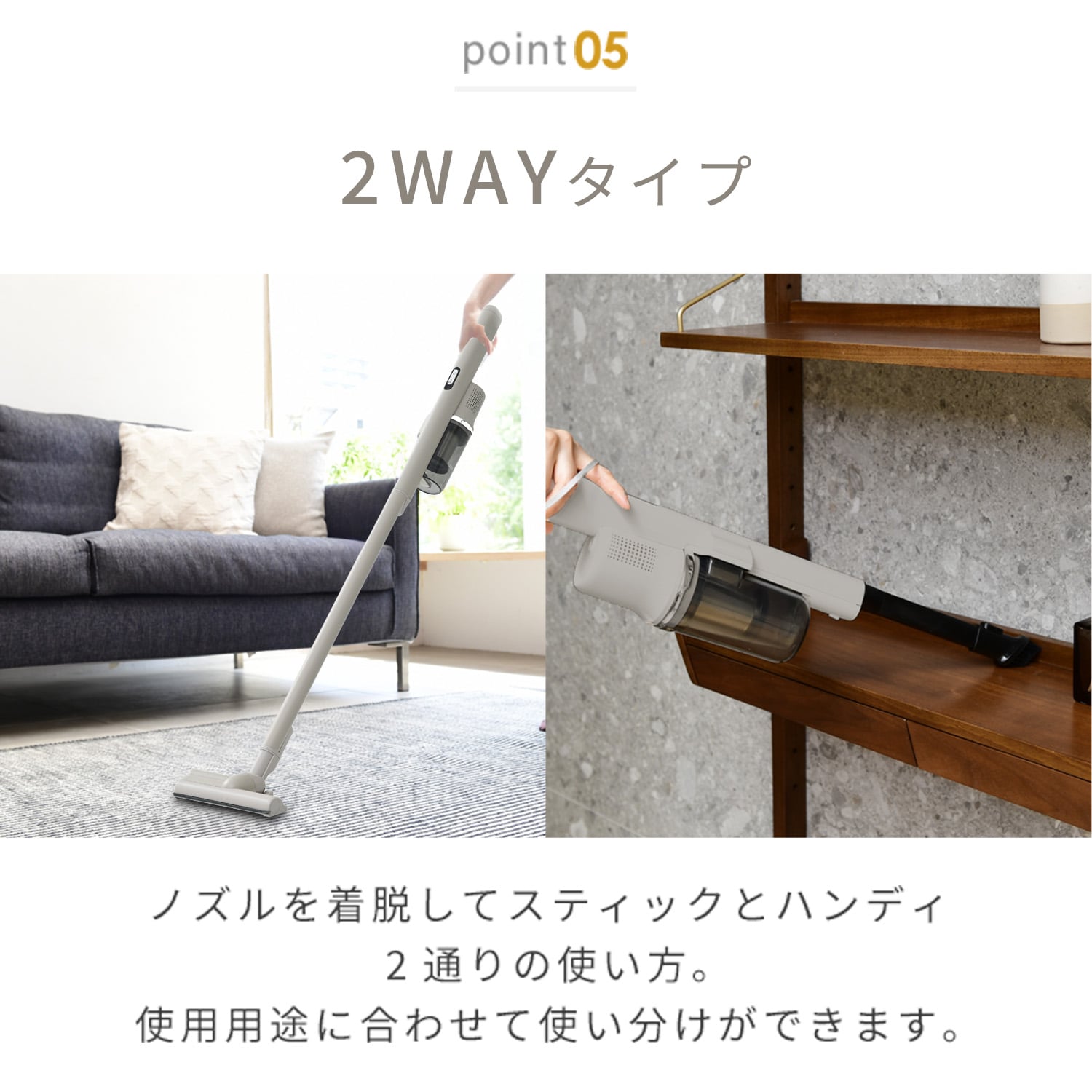 コードレス掃除機 サイクロン式 2WAY 充電式 軽量1kg以下 パワーブラシ JMC-PL40 山善 YAMAZEN