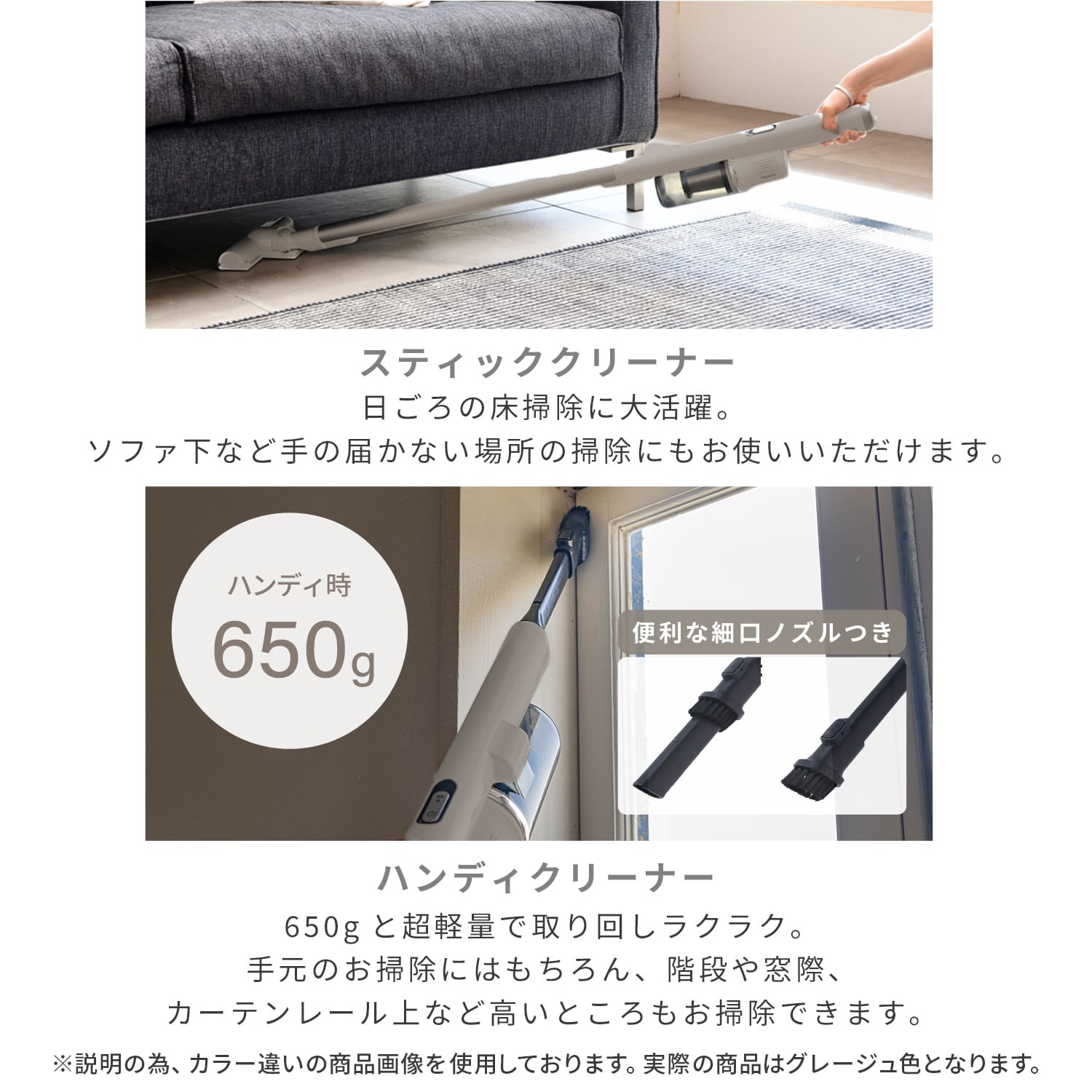 コードレス掃除機 サイクロン式 2WAY 充電式 軽量1kg以下 パワーブラシ JMC-PL40 山善 YAMAZEN