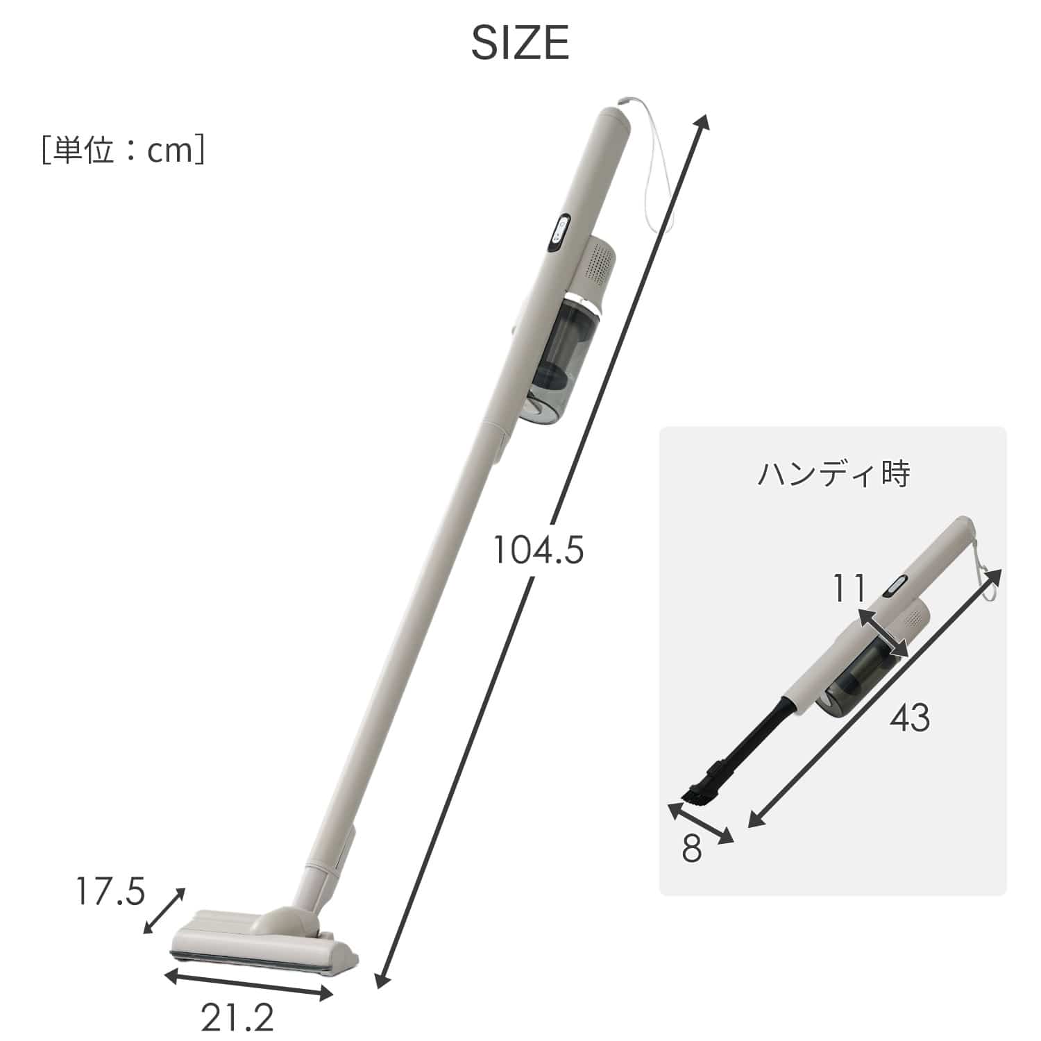 コードレス掃除機 サイクロン式 2WAY 充電式 軽量1kg以下 パワーブラシ JMC-PL40 山善 YAMAZEN